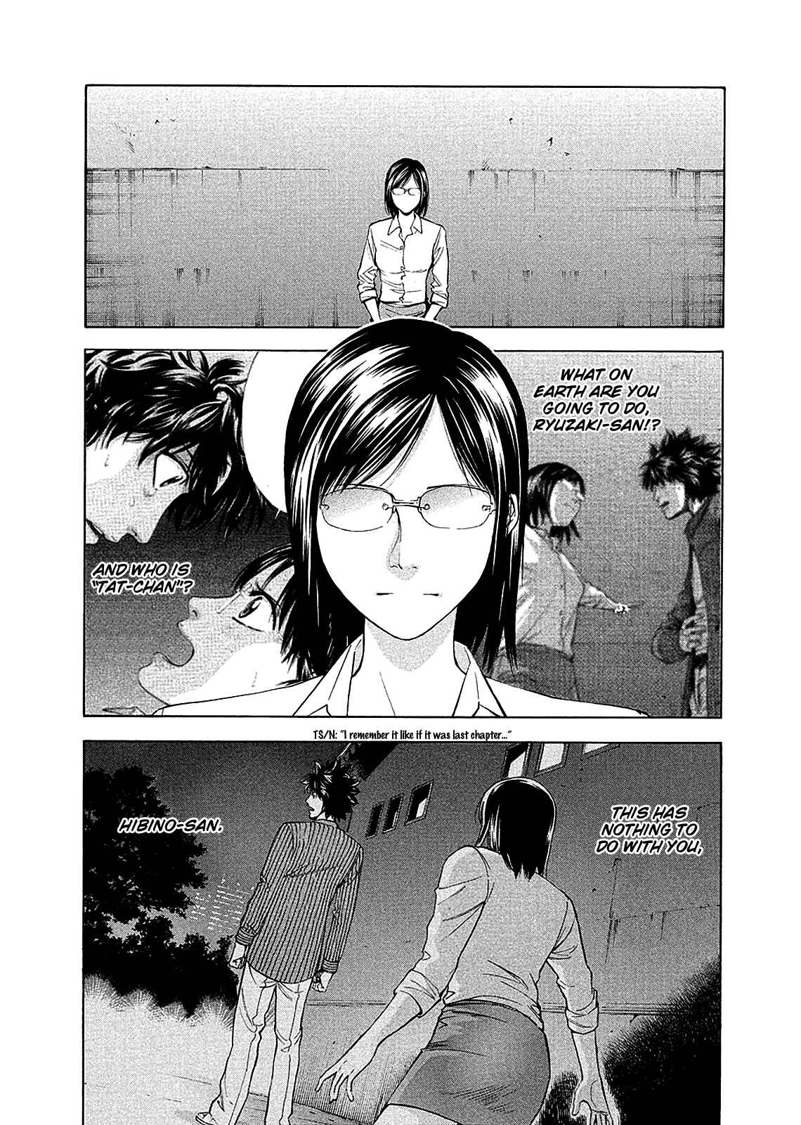 Page 23 Chapter 79 Ouroboros