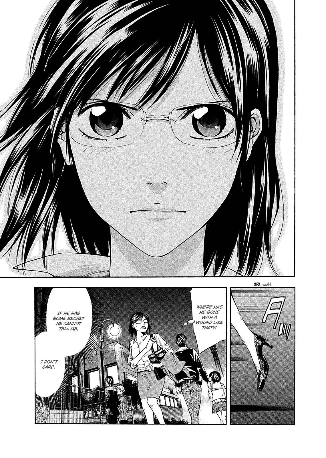 Page 29 Chapter 79 Ouroboros