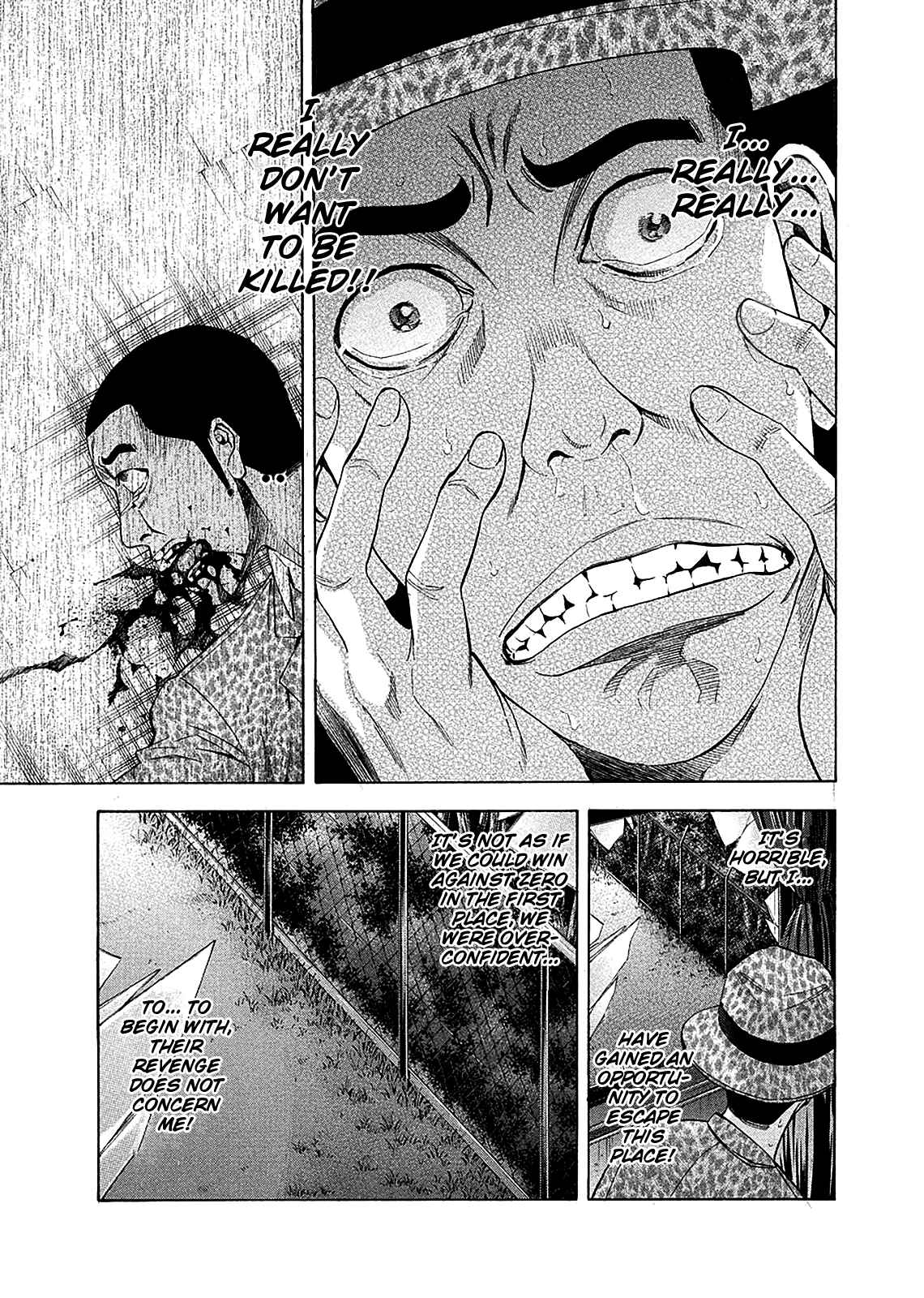Page 3 Chapter 79 Ouroboros