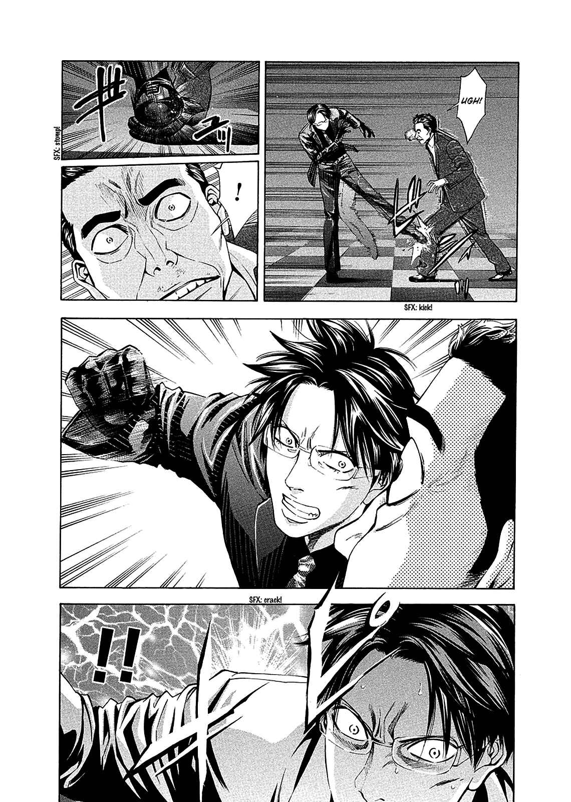 Page 31 Chapter 79 Ouroboros