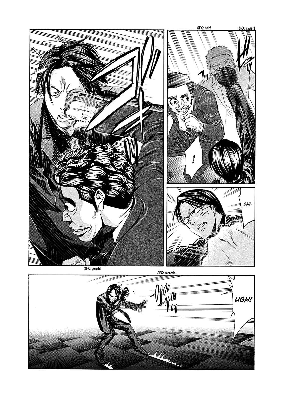 Page 32 Chapter 79 Ouroboros