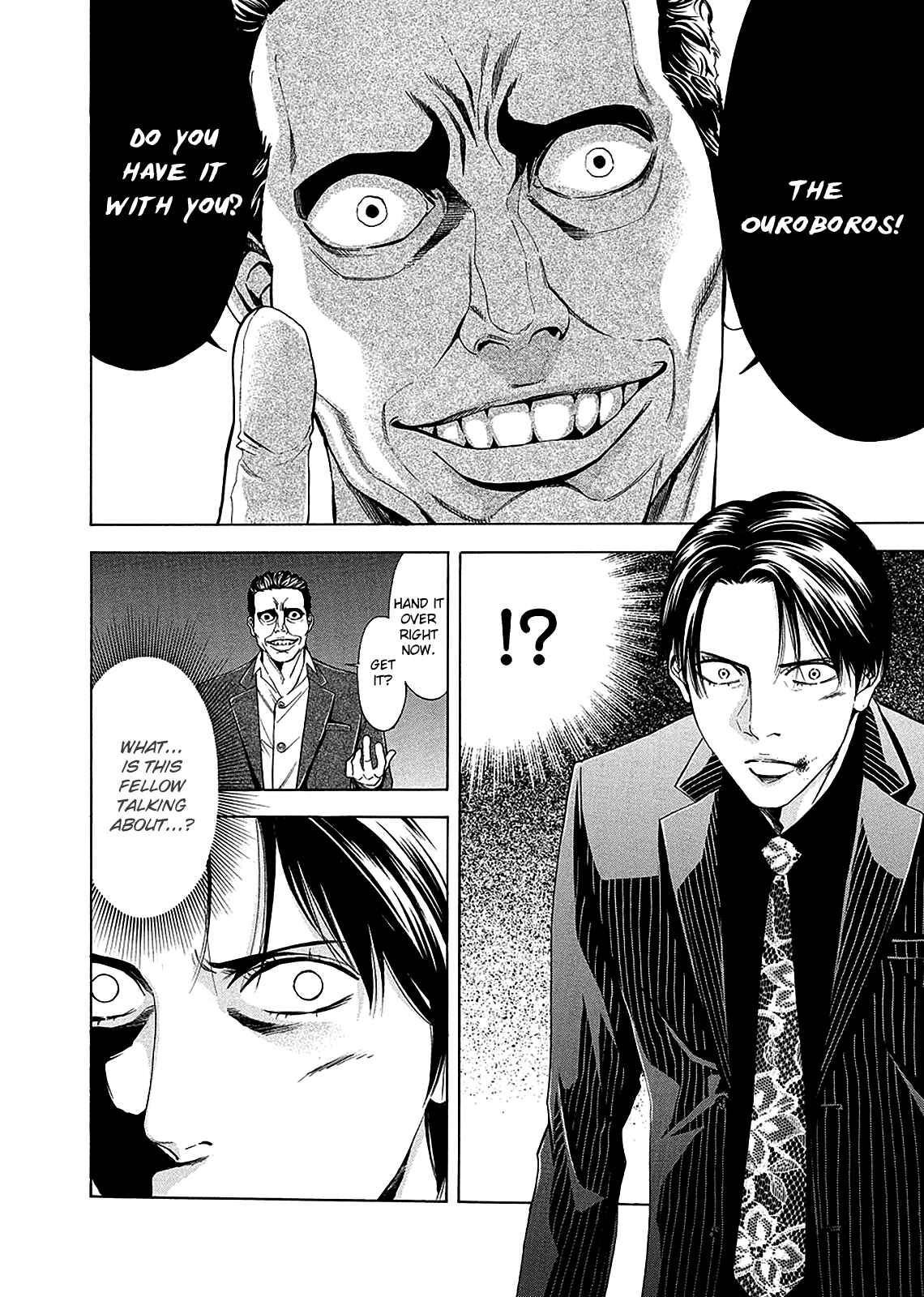 Page 34 Chapter 79 Ouroboros