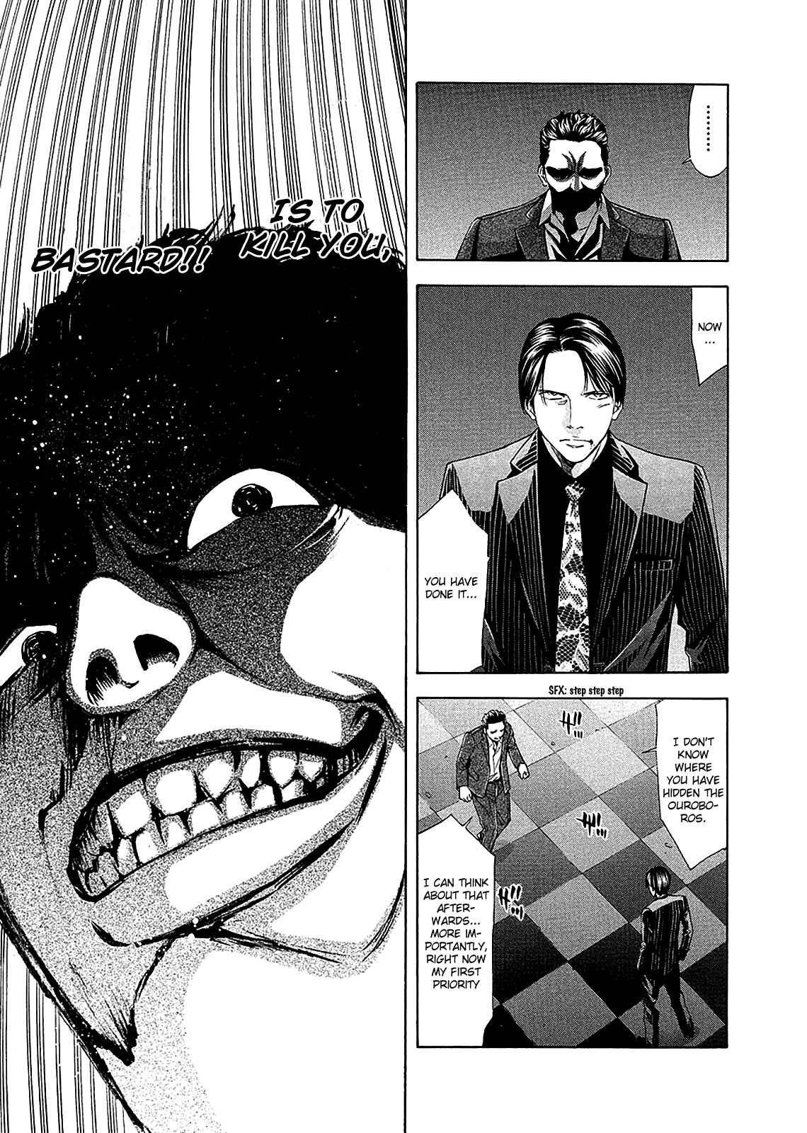 Page 37 Chapter 79 Ouroboros