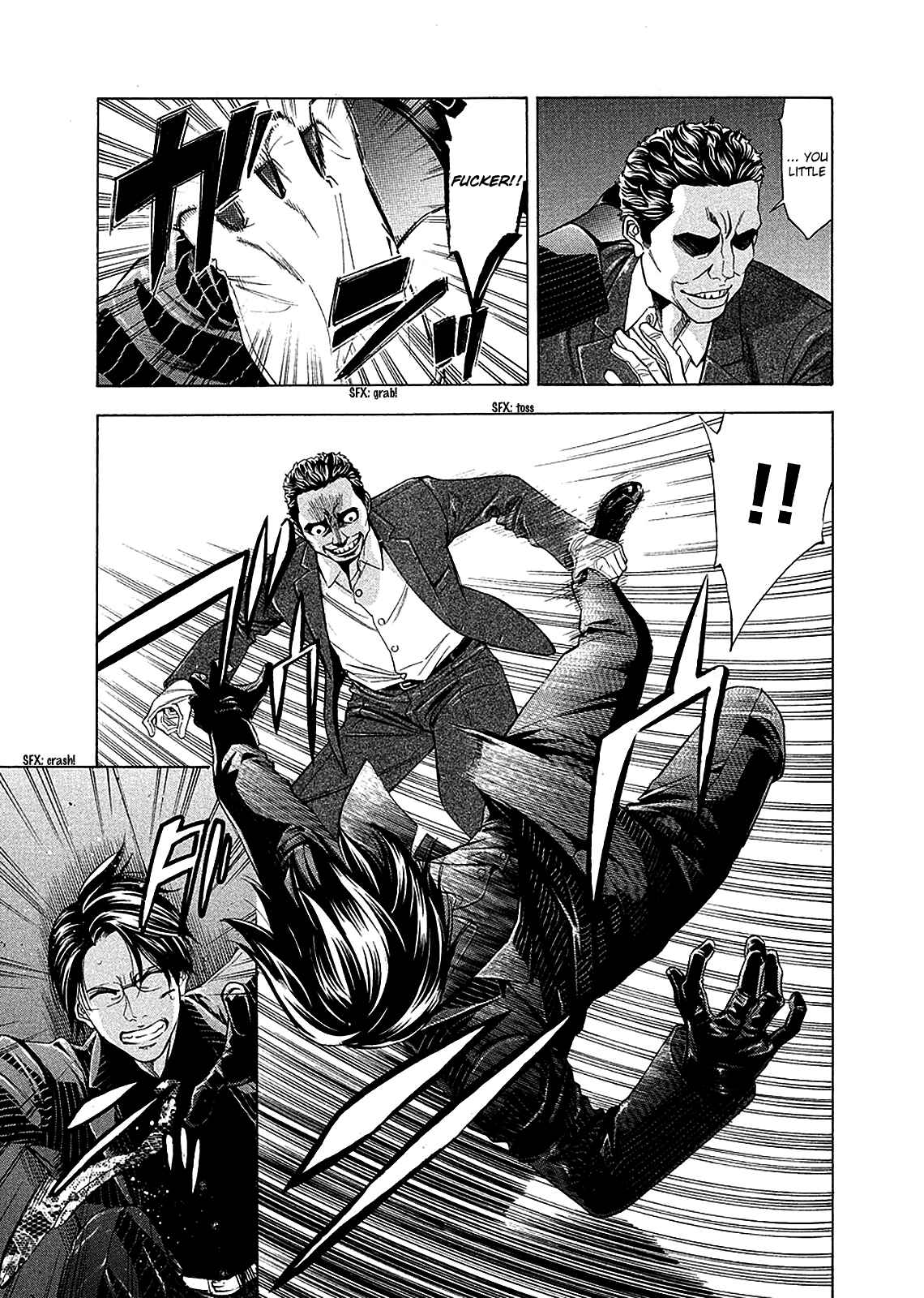 Page 9 Chapter 79 Ouroboros