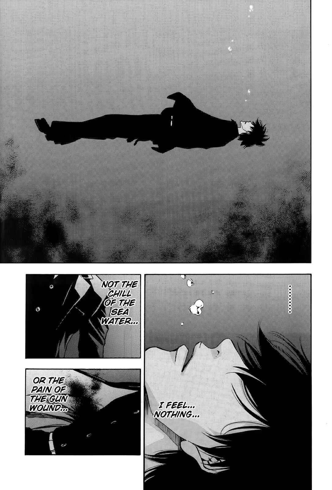 Page 12 Chapter 97 Ouroboros