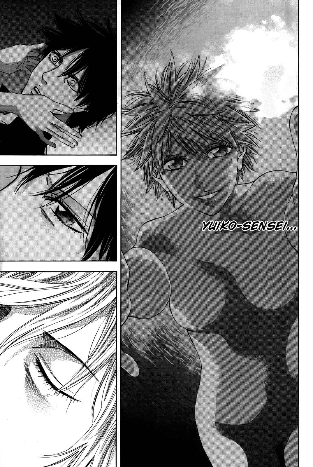 Page 14 Chapter 97 Ouroboros