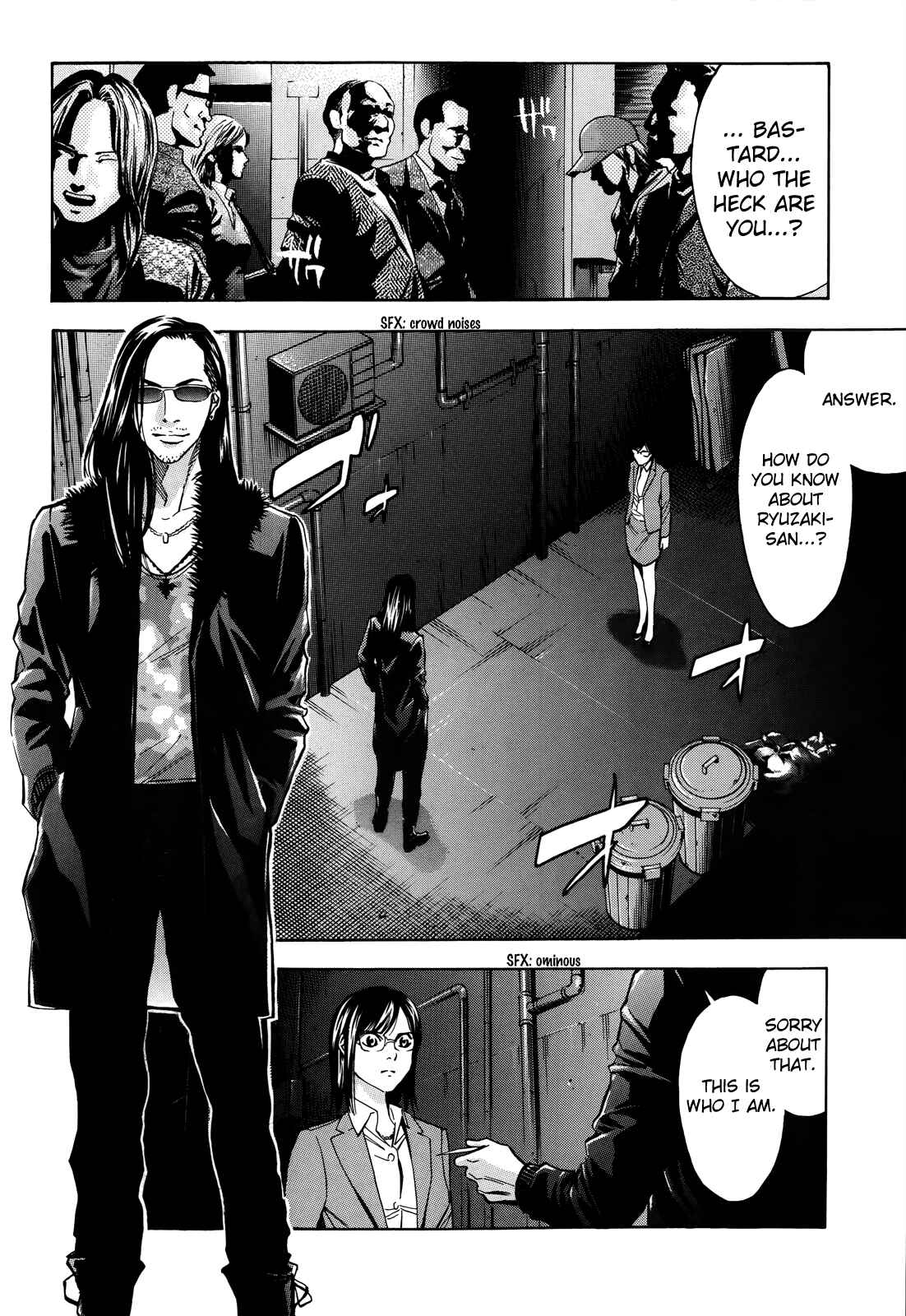 Page 27 Chapter 97 Ouroboros