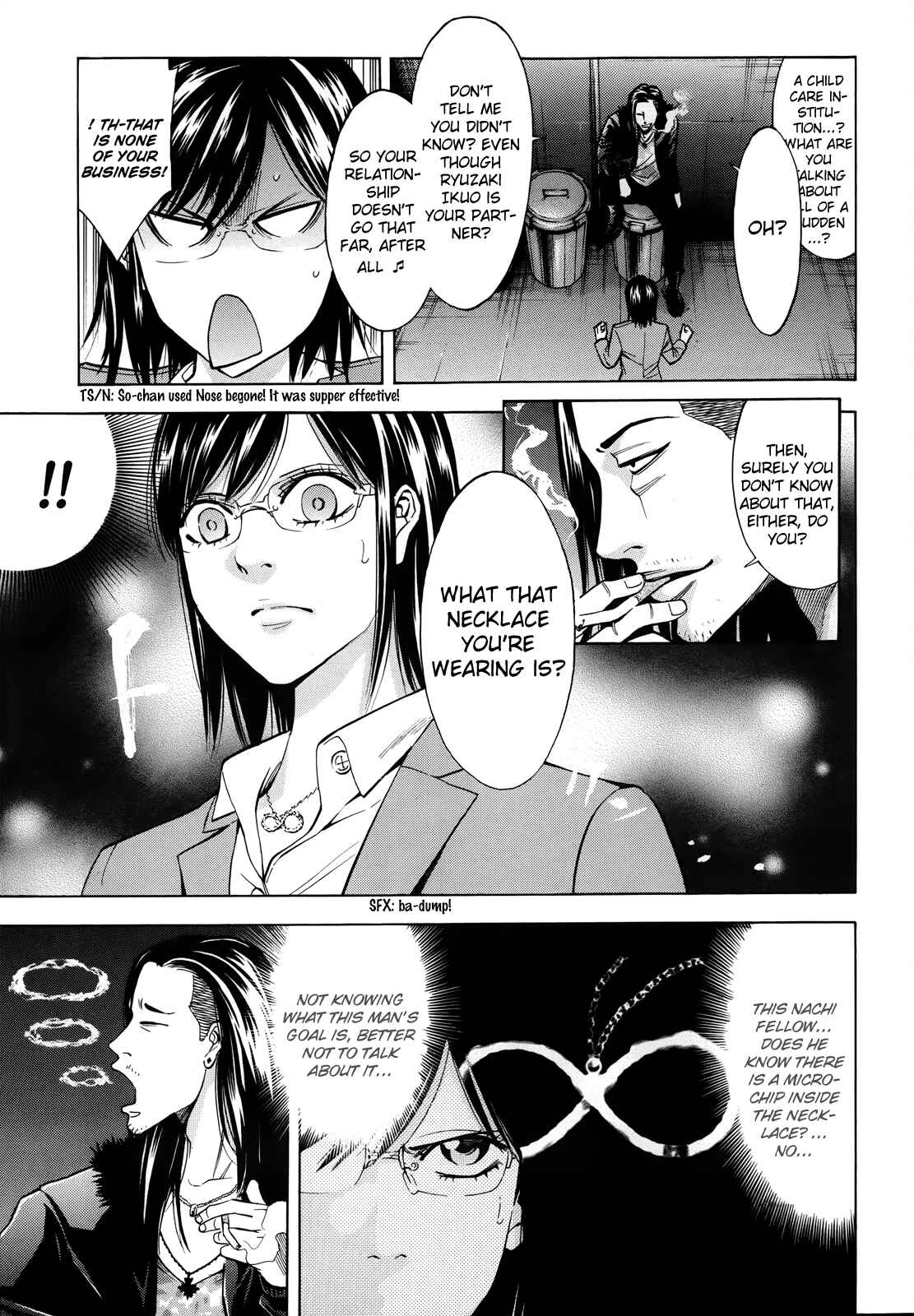 Page 34 Chapter 97 Ouroboros