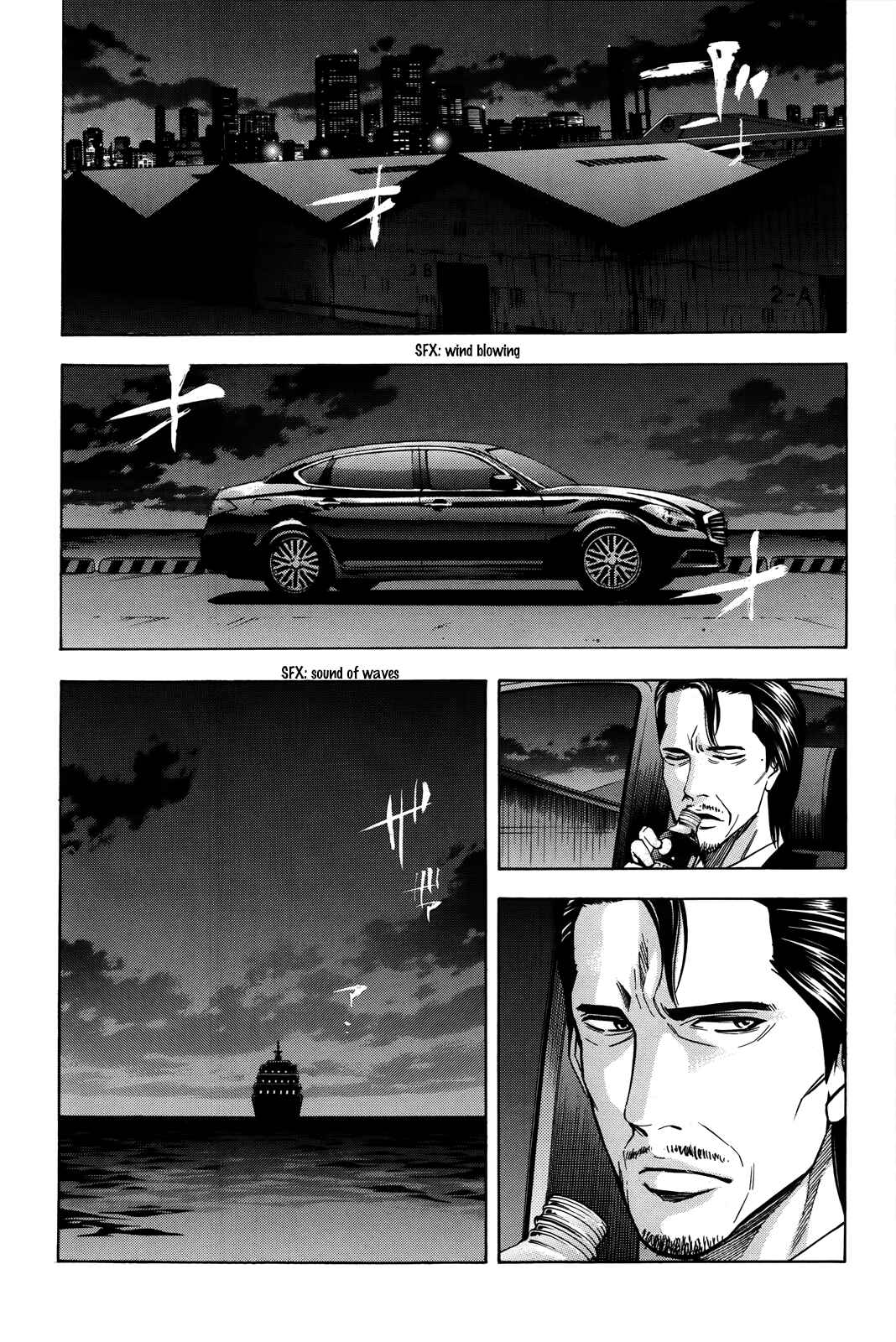 Page 39 Chapter 97 Ouroboros