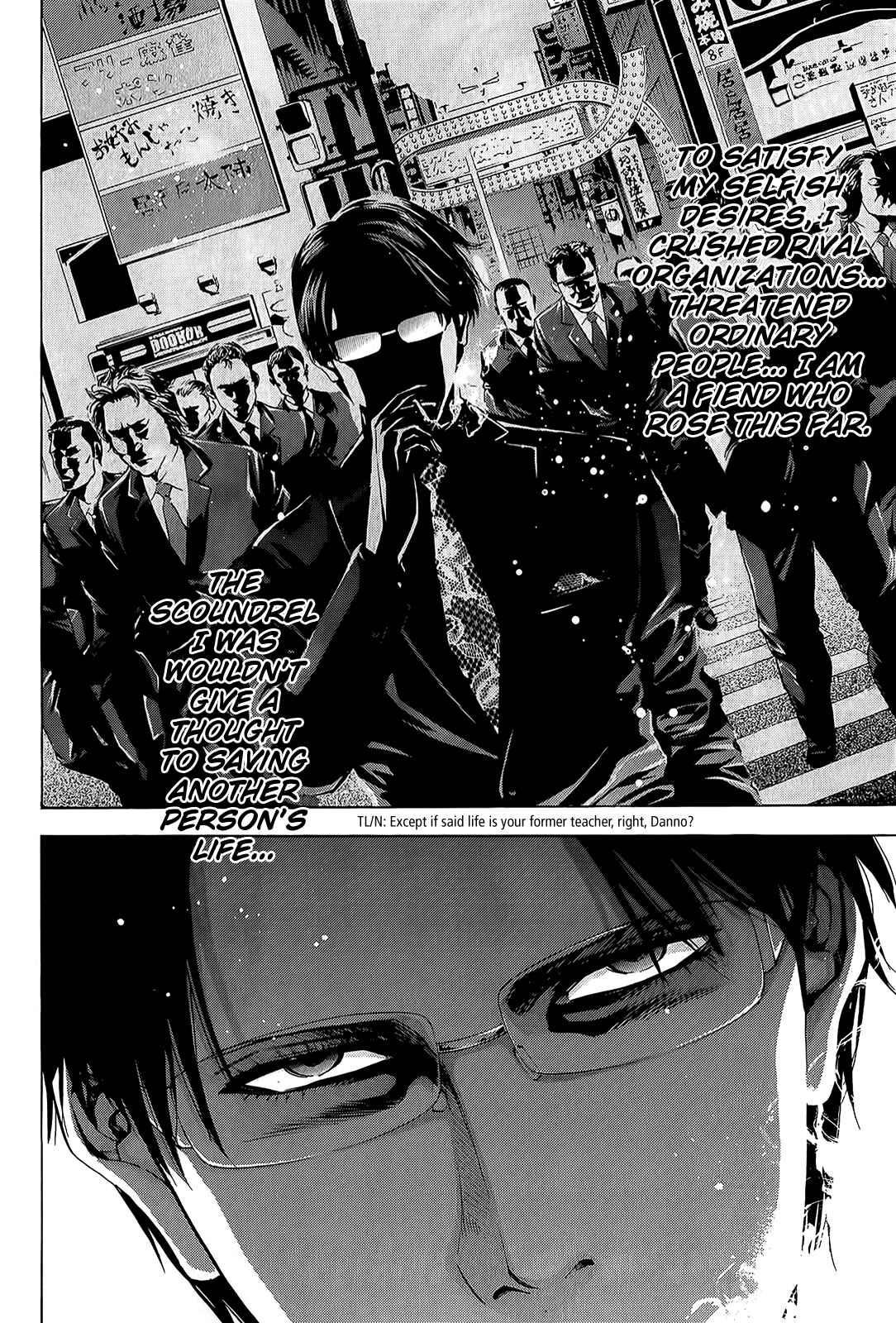 Page 4 Chapter 97 Ouroboros