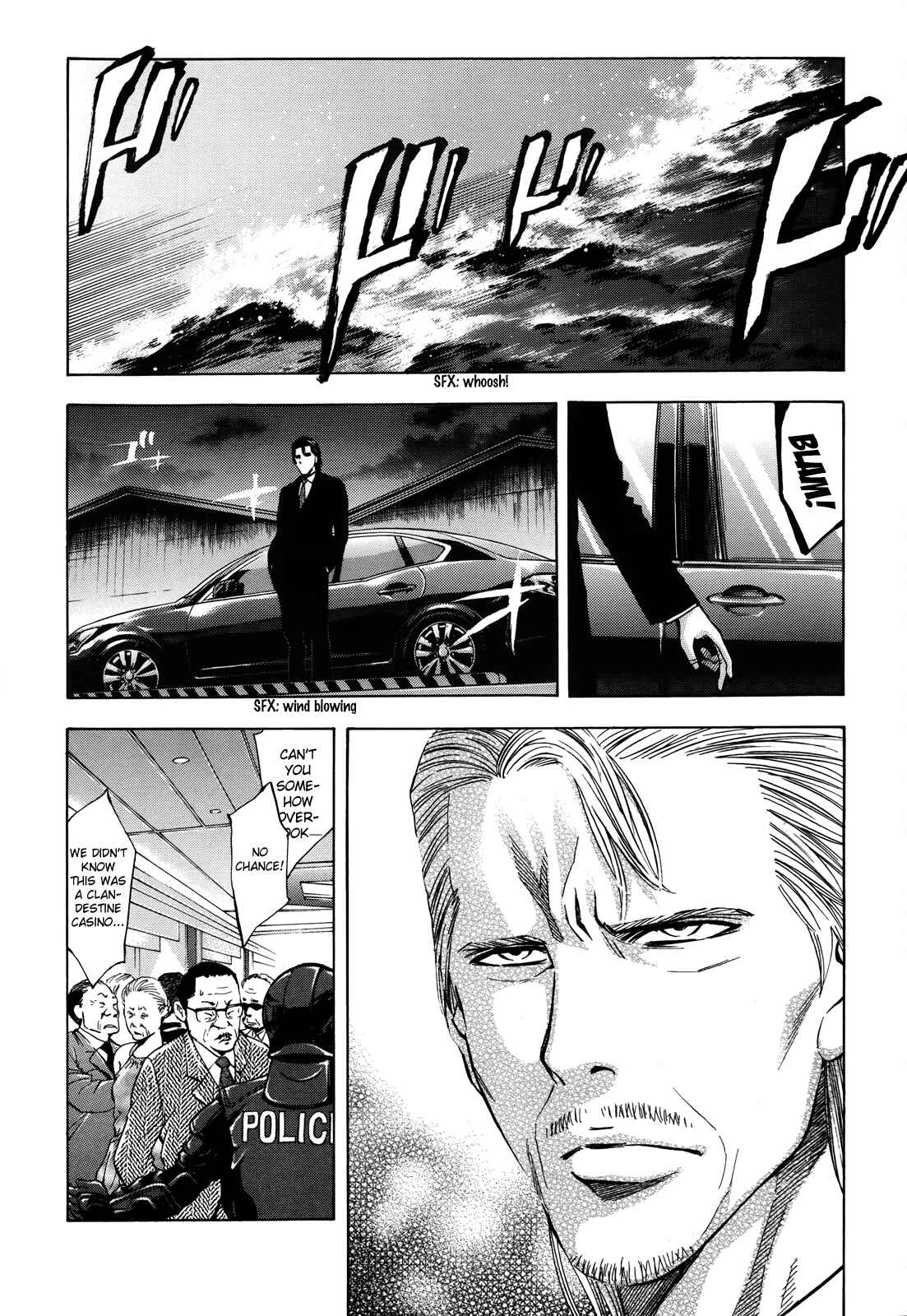 Page 40 Chapter 97 Ouroboros