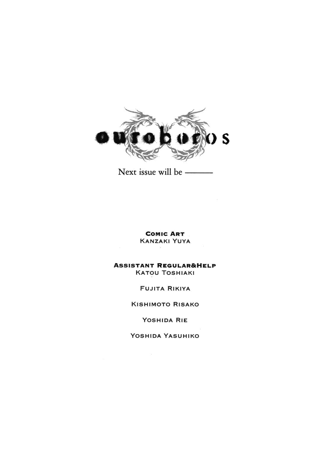 Page 52 Chapter 97 Ouroboros