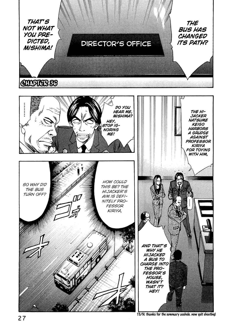 Page 1 Chapter 36 Ouroboros