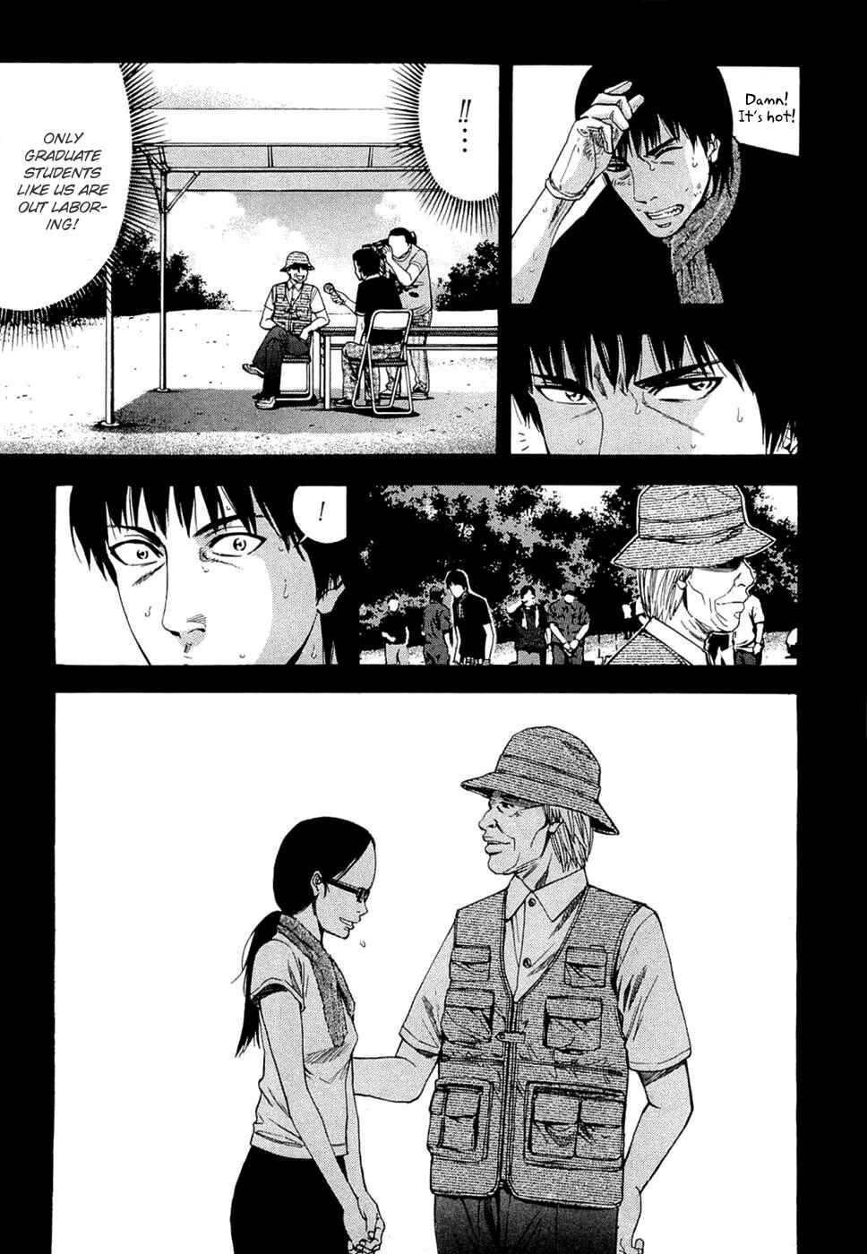 Page 9 Chapter 36 Ouroboros