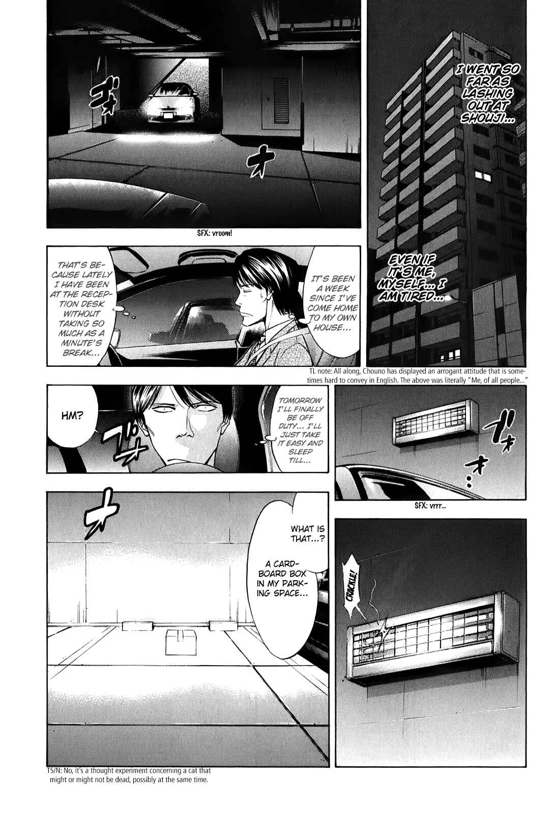 Page 11 Chapter 83 Ouroboros
