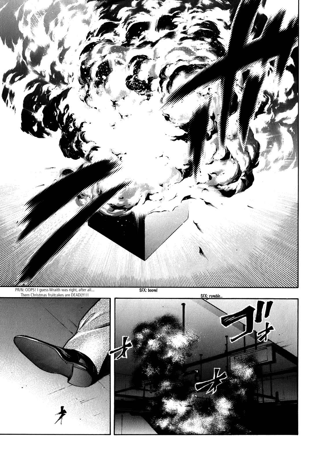 Page 13 Chapter 83 Ouroboros
