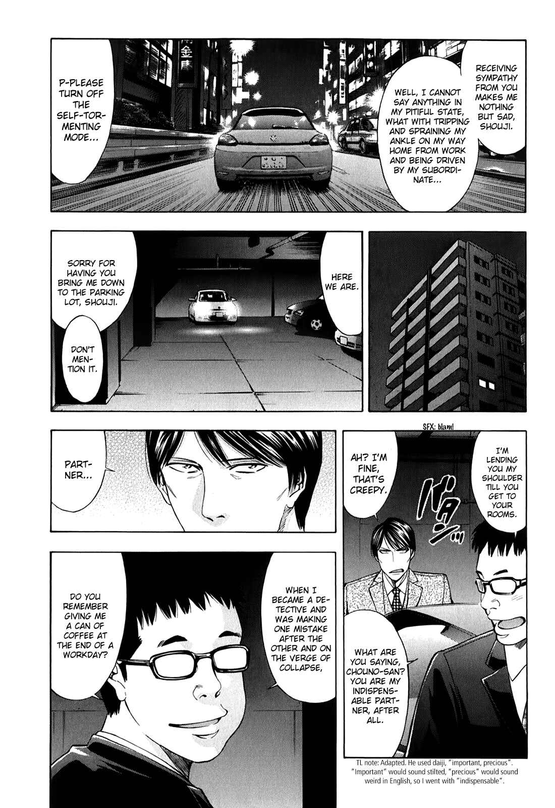 Page 19 Chapter 83 Ouroboros