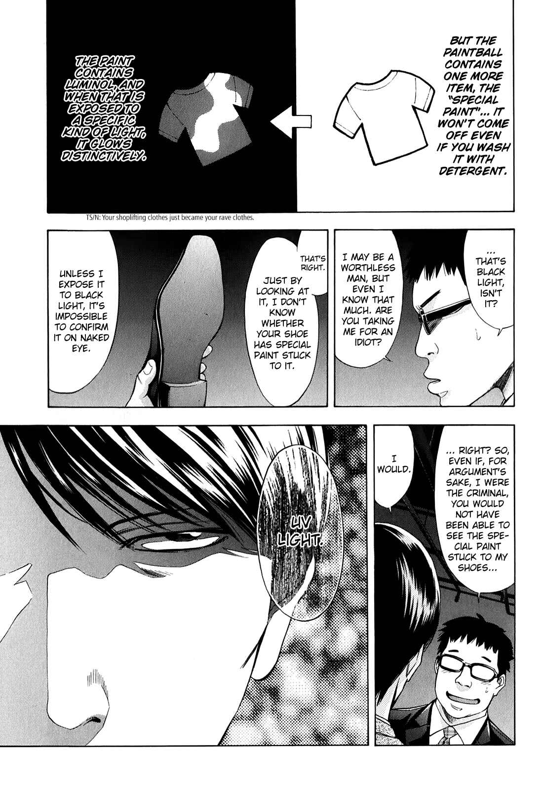 Page 25 Chapter 83 Ouroboros