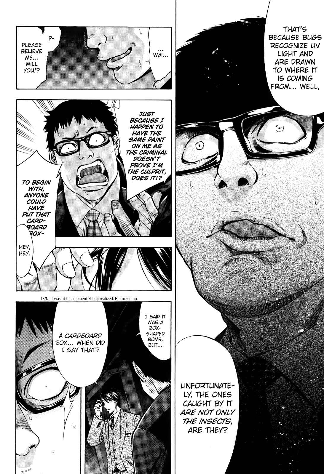 Page 28 Chapter 83 Ouroboros