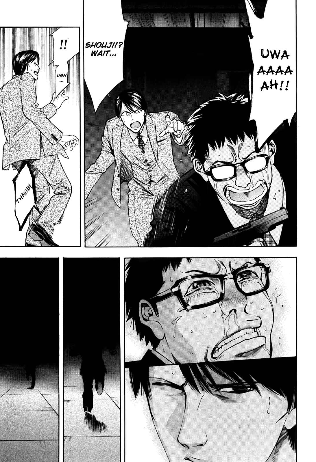 Page 37 Chapter 83 Ouroboros