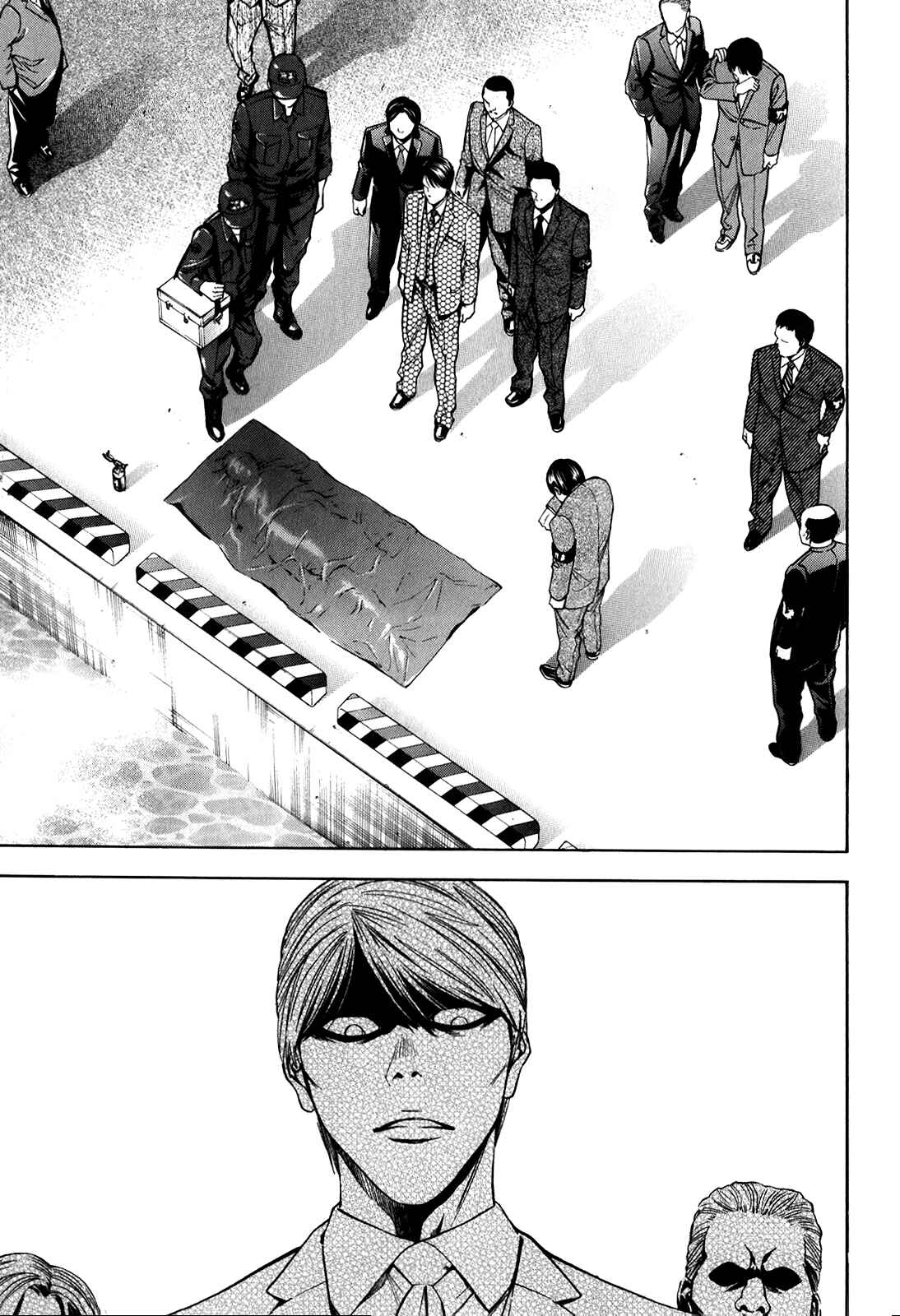 Page 39 Chapter 83 Ouroboros