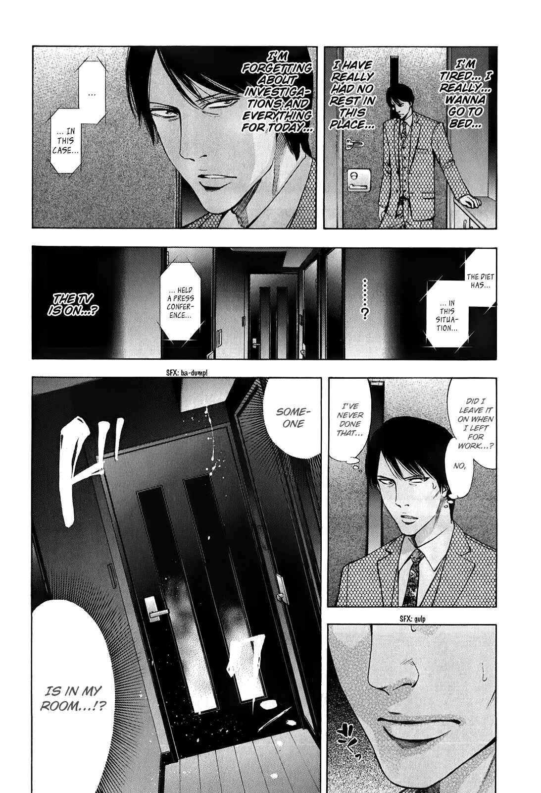 Page 42 Chapter 83 Ouroboros