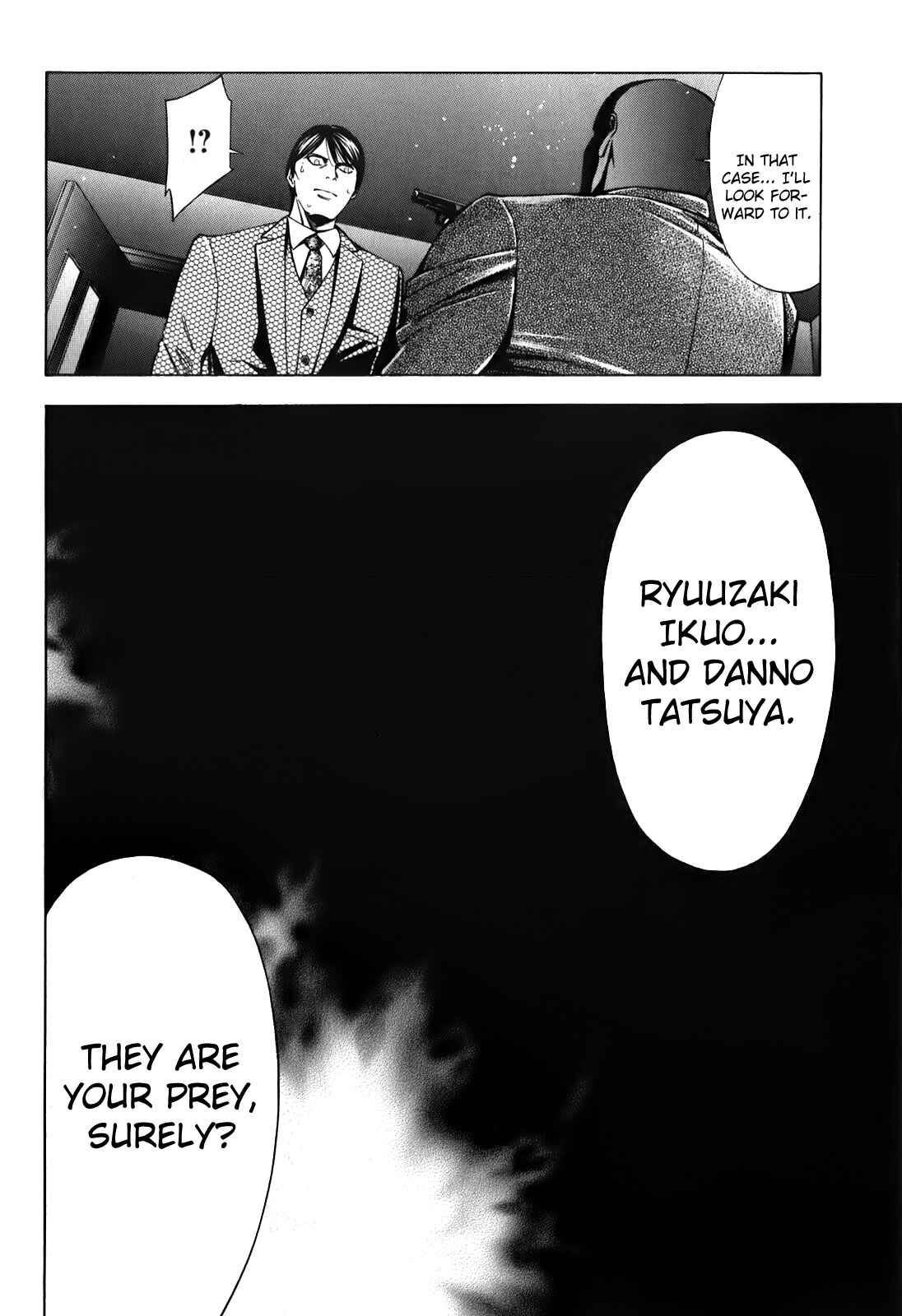 Page 48 Chapter 83 Ouroboros
