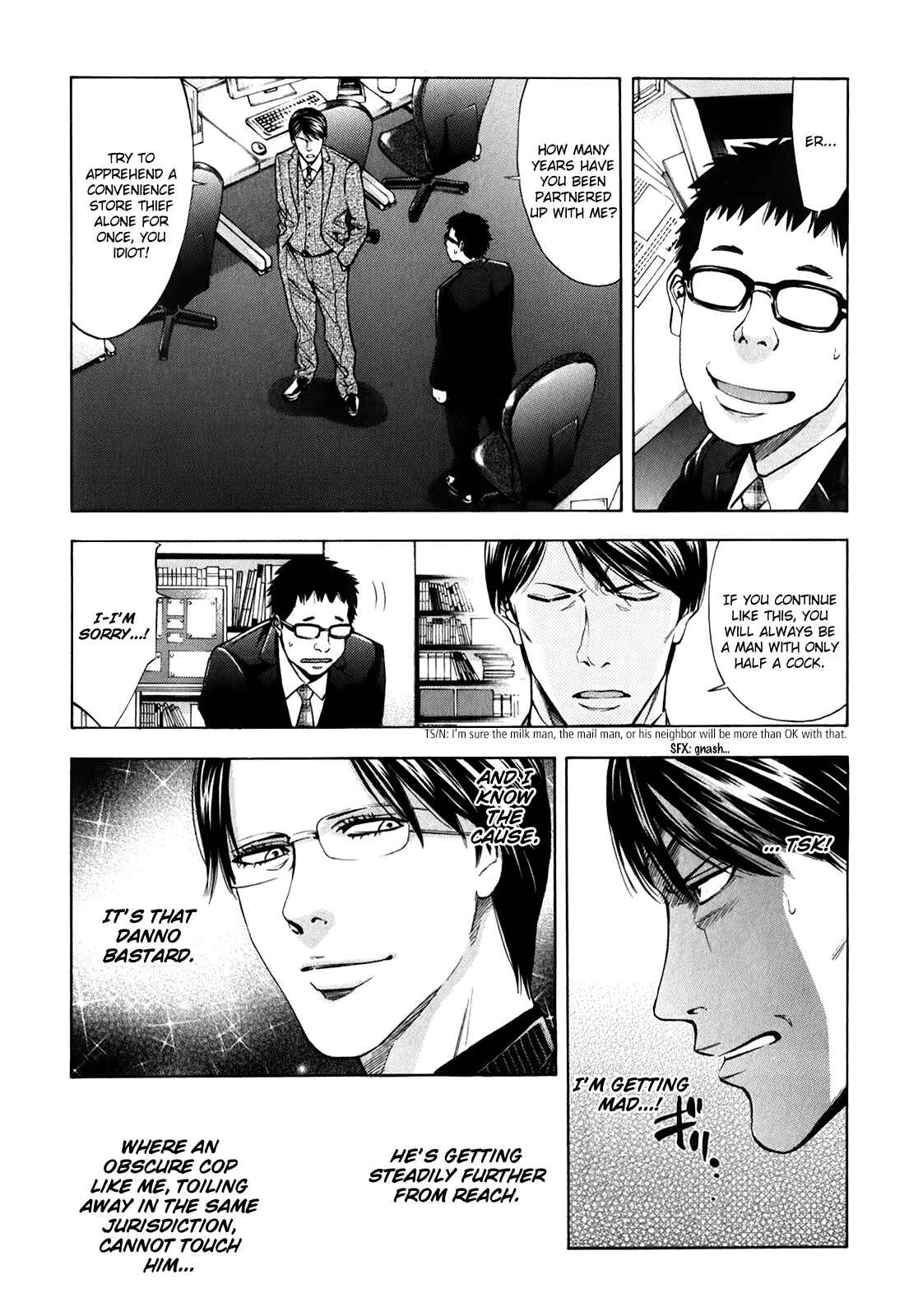Page 9 Chapter 83 Ouroboros