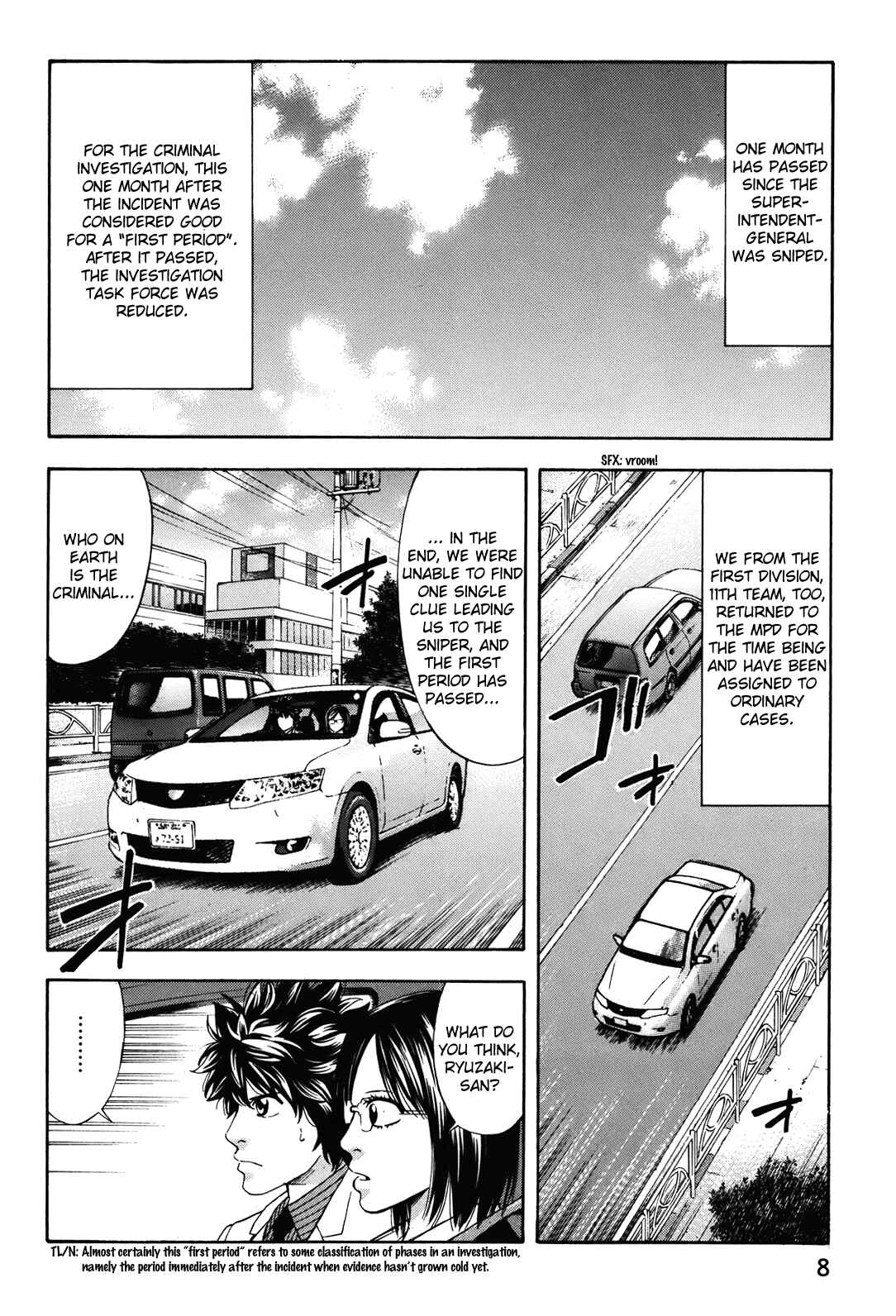 Page 10 Chapter 72 Ouroboros