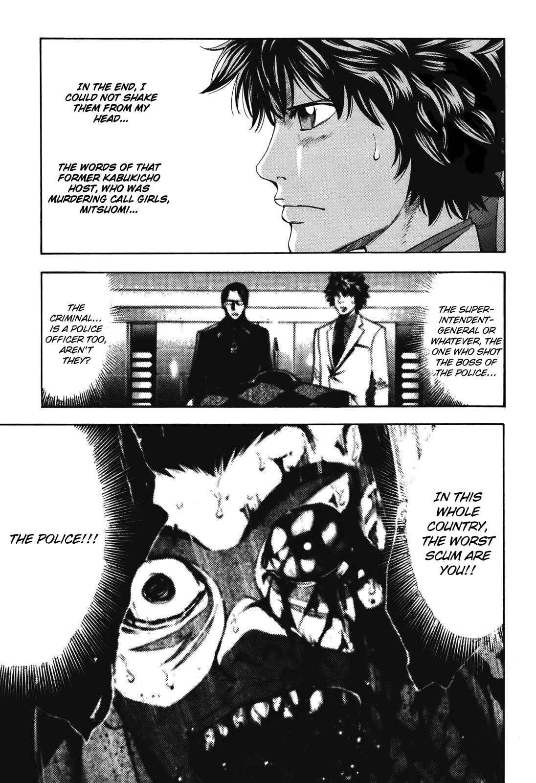 Page 11 Chapter 72 Ouroboros