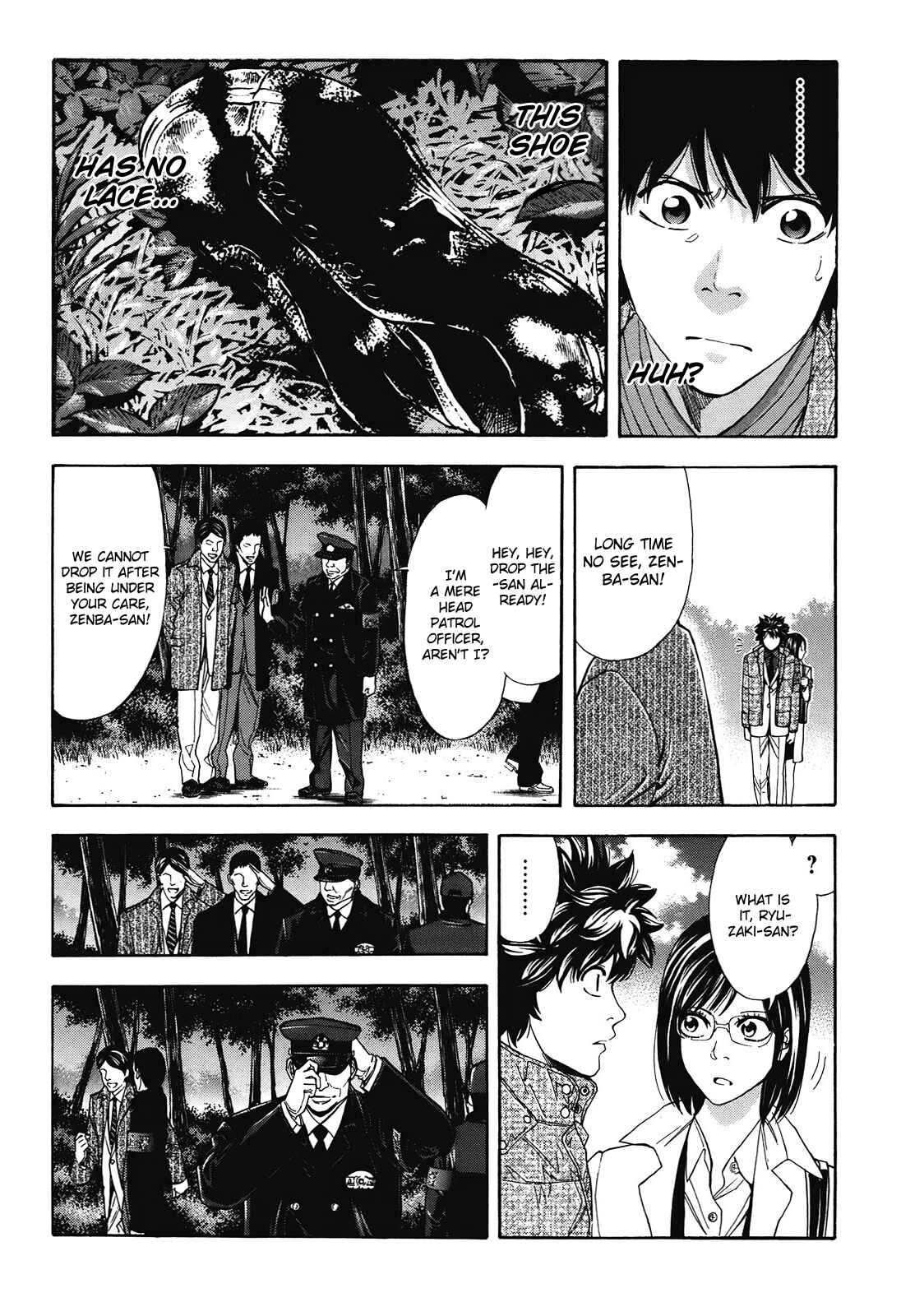 Page 16 Chapter 72 Ouroboros