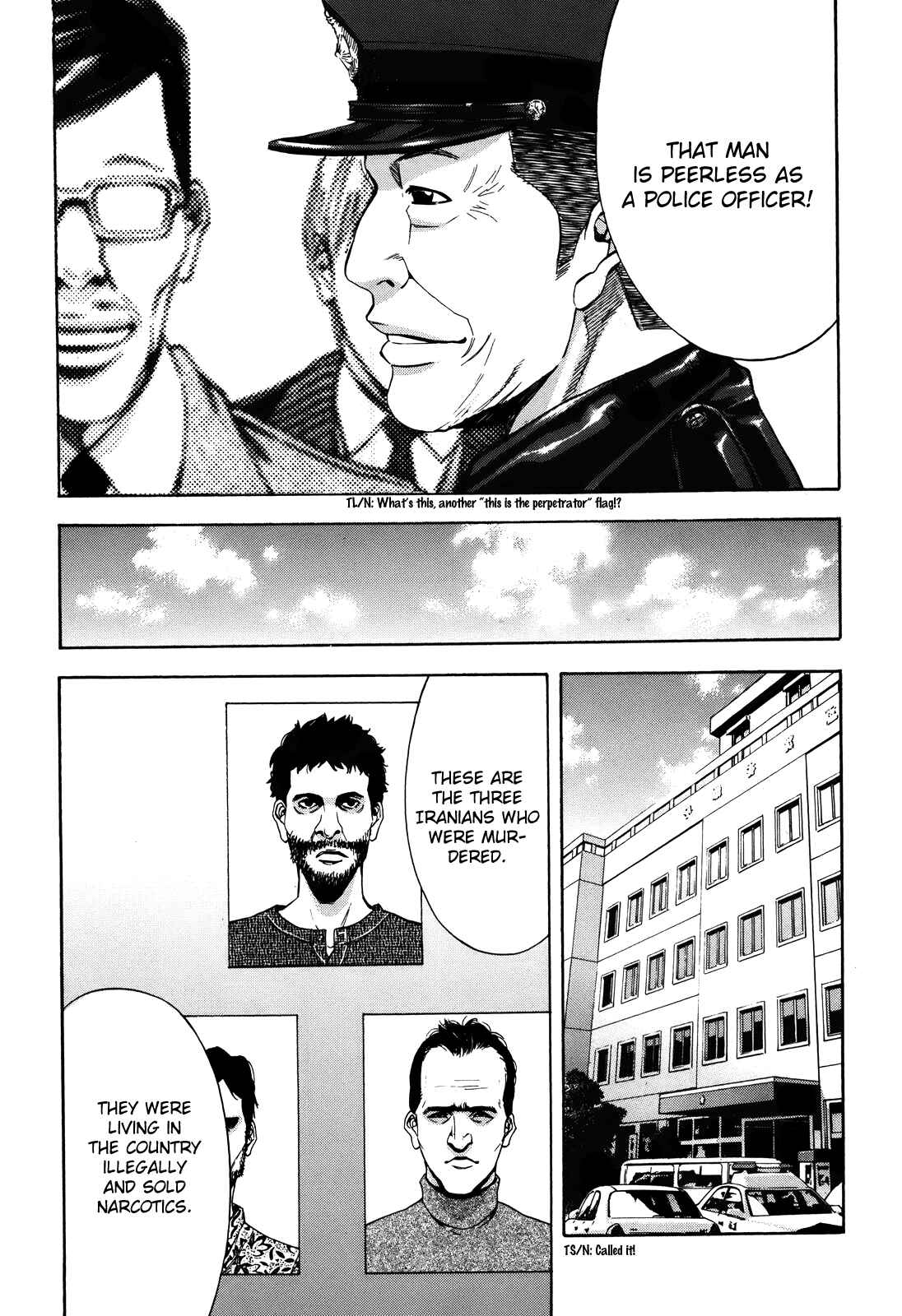 Page 21 Chapter 72 Ouroboros