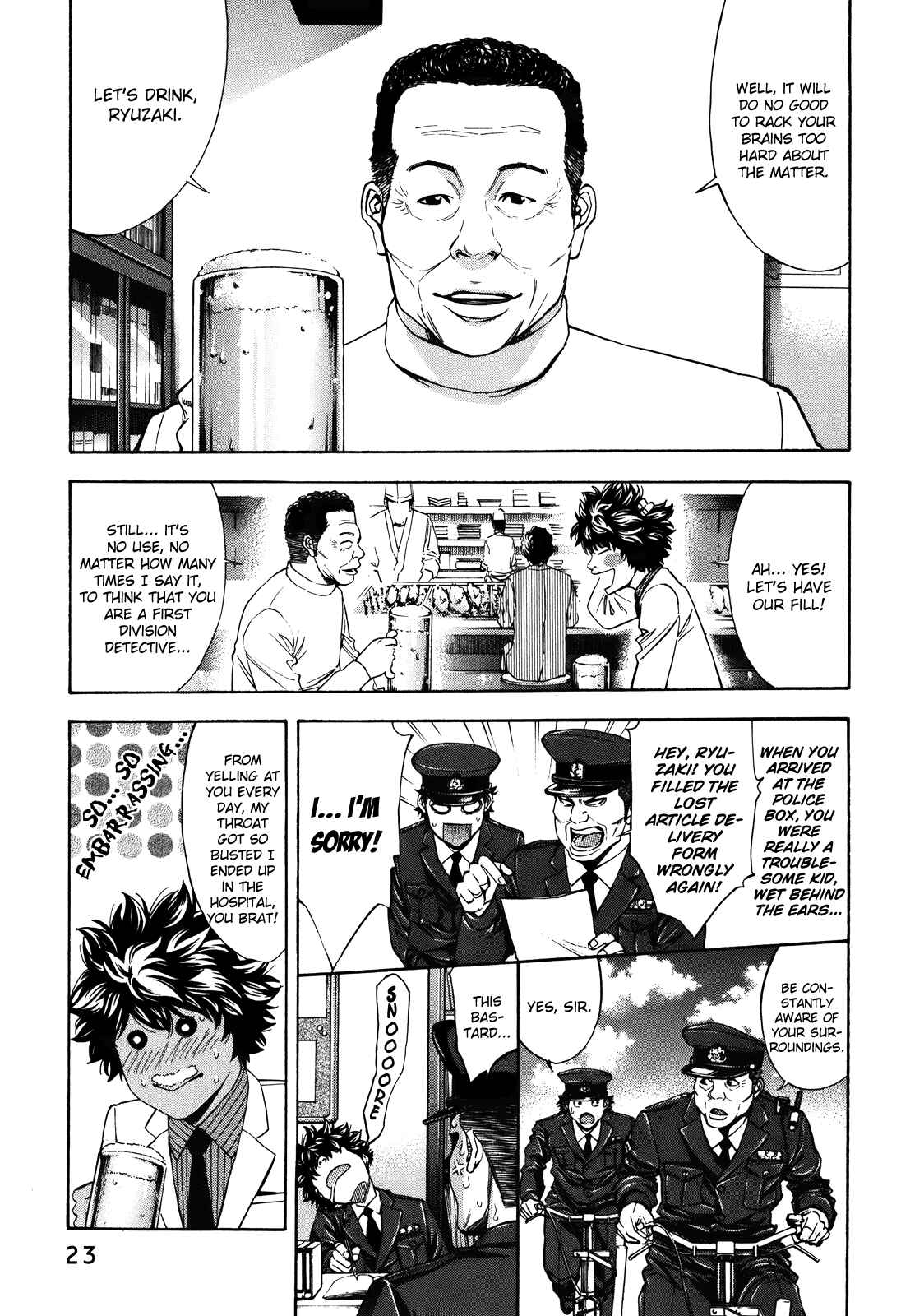 Page 25 Chapter 72 Ouroboros