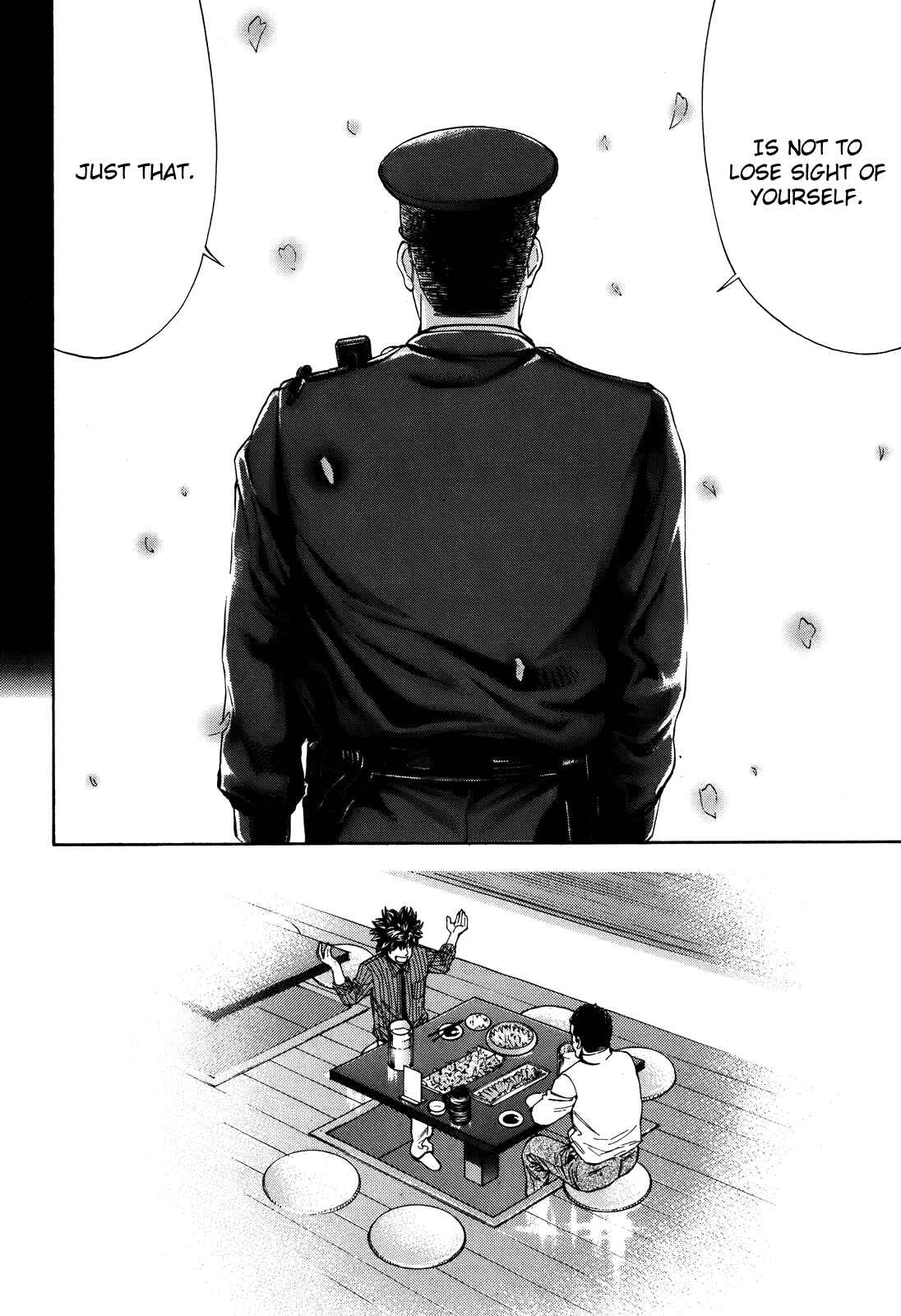 Page 28 Chapter 72 Ouroboros