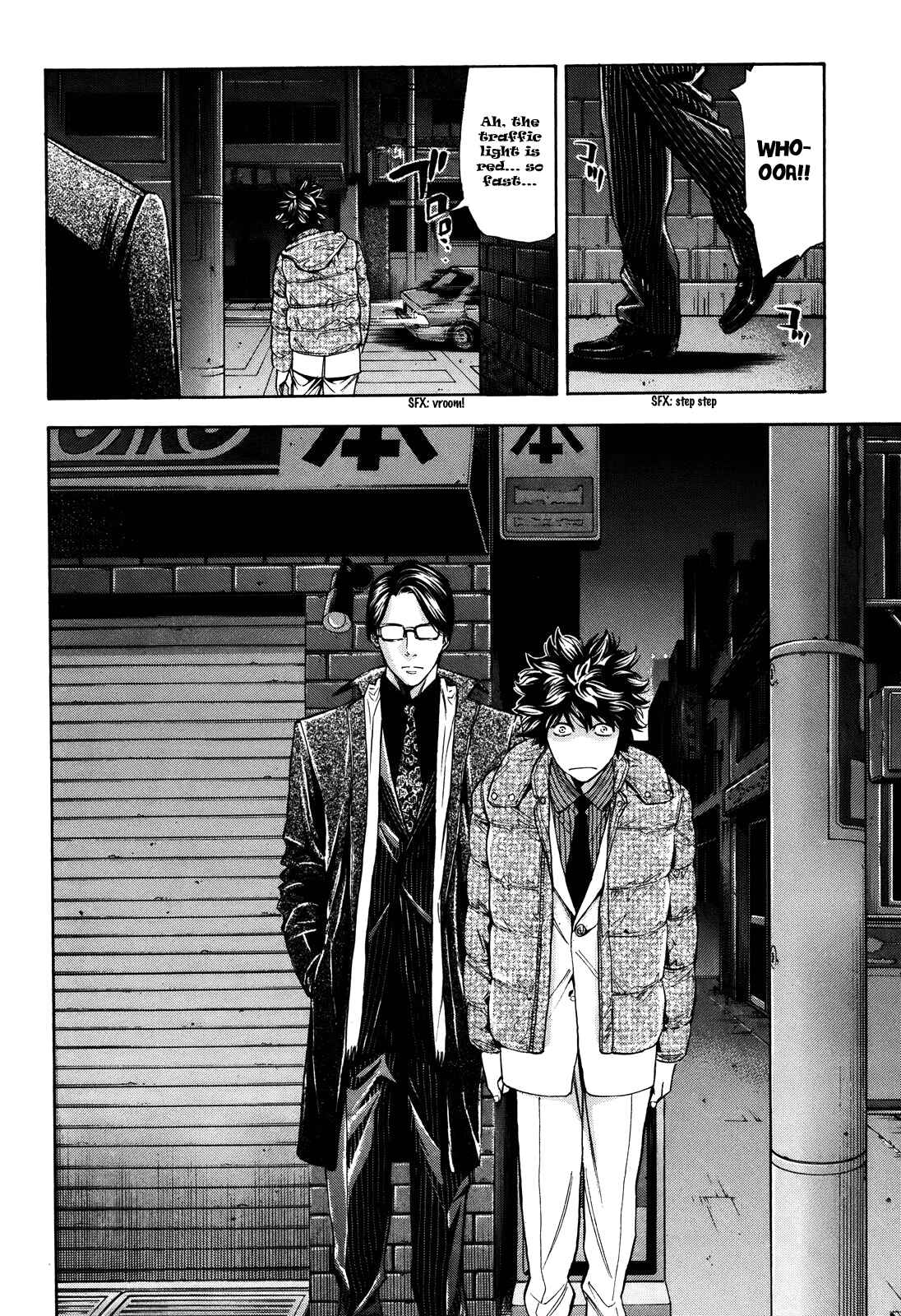Page 30 Chapter 72 Ouroboros