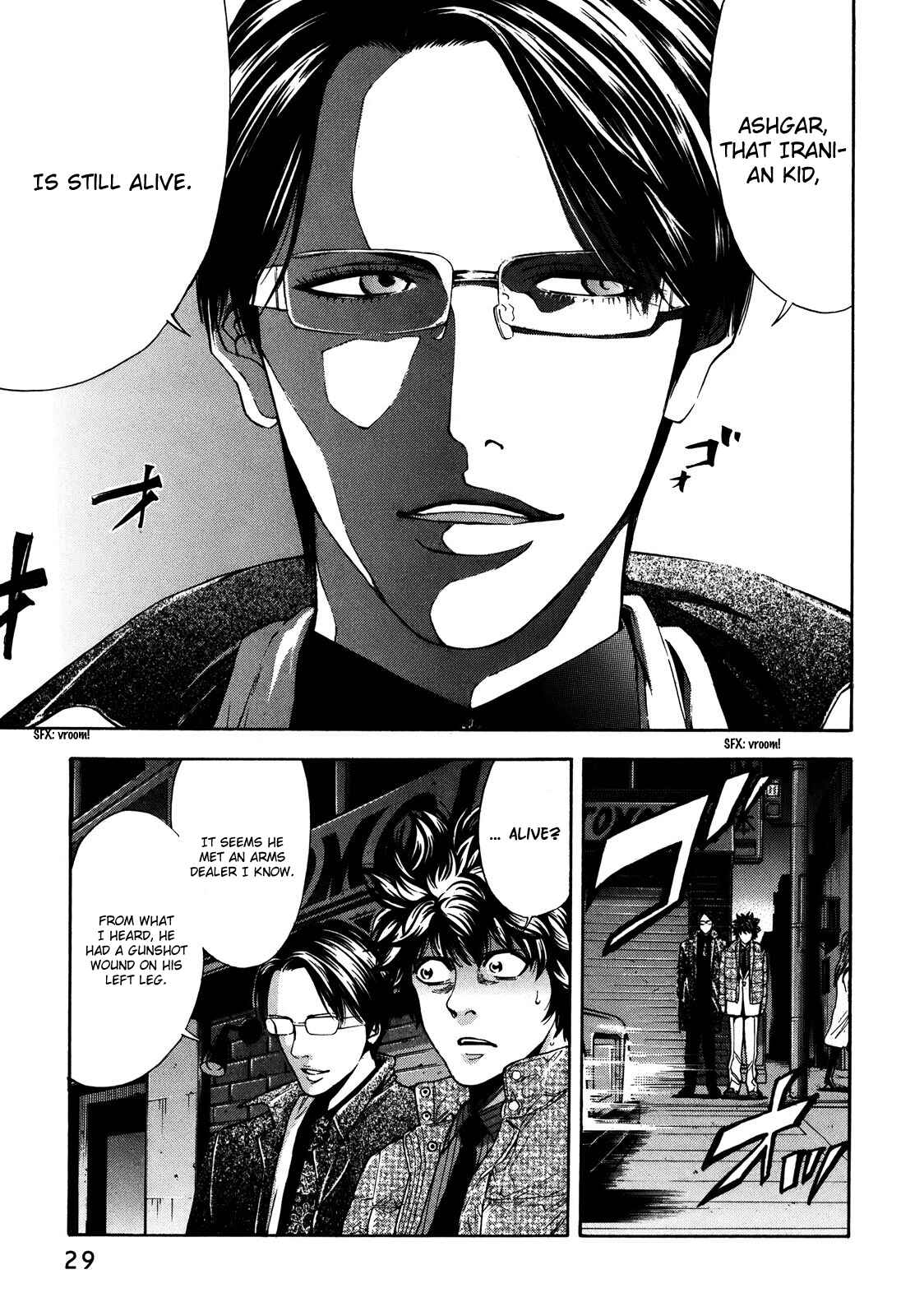 Page 31 Chapter 72 Ouroboros