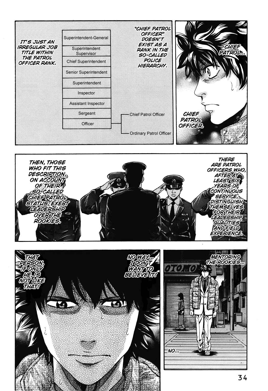 Page 36 Chapter 72 Ouroboros