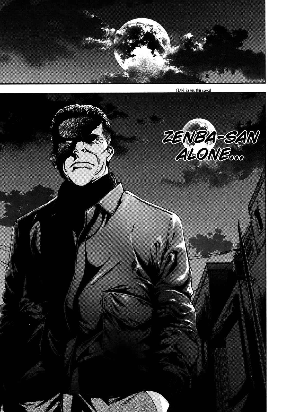 Page 37 Chapter 72 Ouroboros
