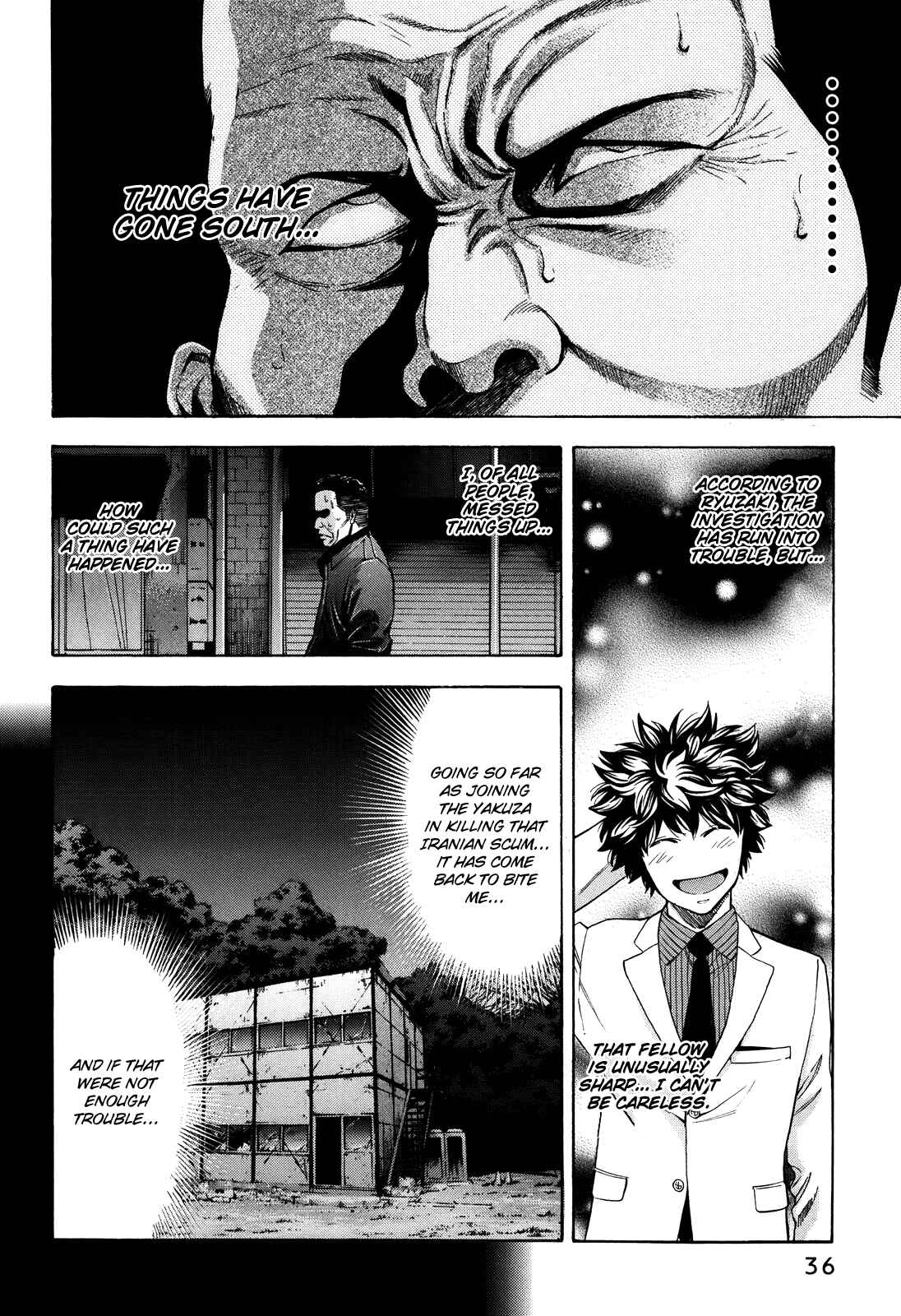 Page 38 Chapter 72 Ouroboros