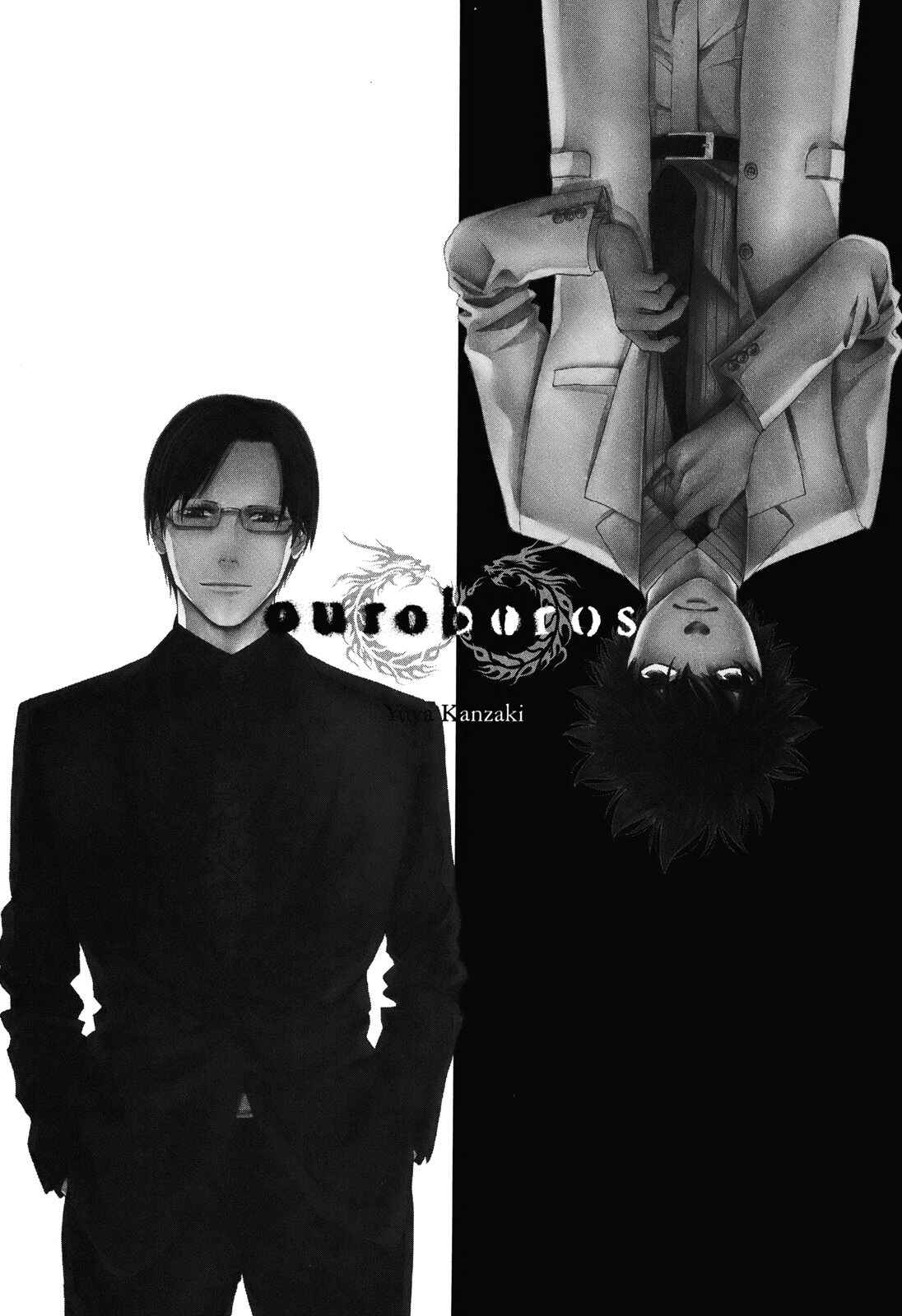 Page 4 Chapter 72 Ouroboros