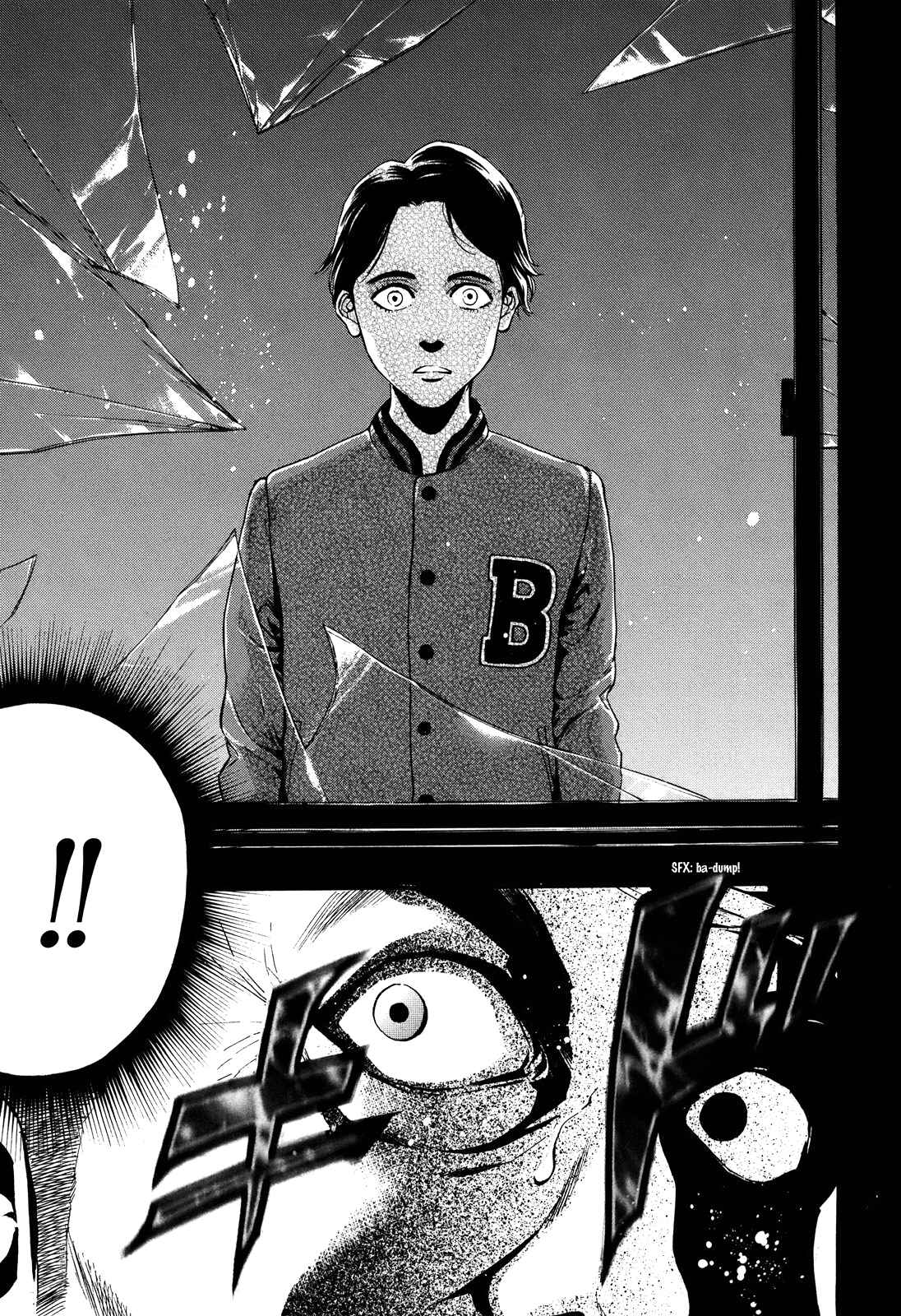 Page 41 Chapter 72 Ouroboros
