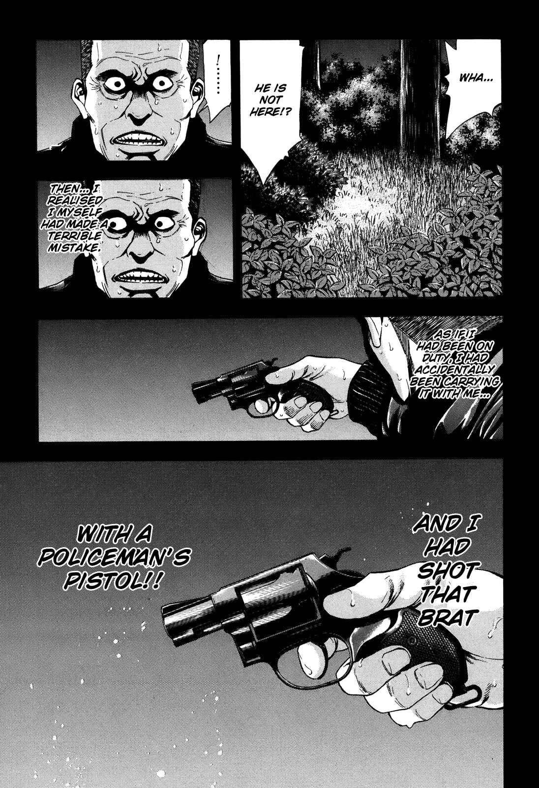 Page 43 Chapter 72 Ouroboros