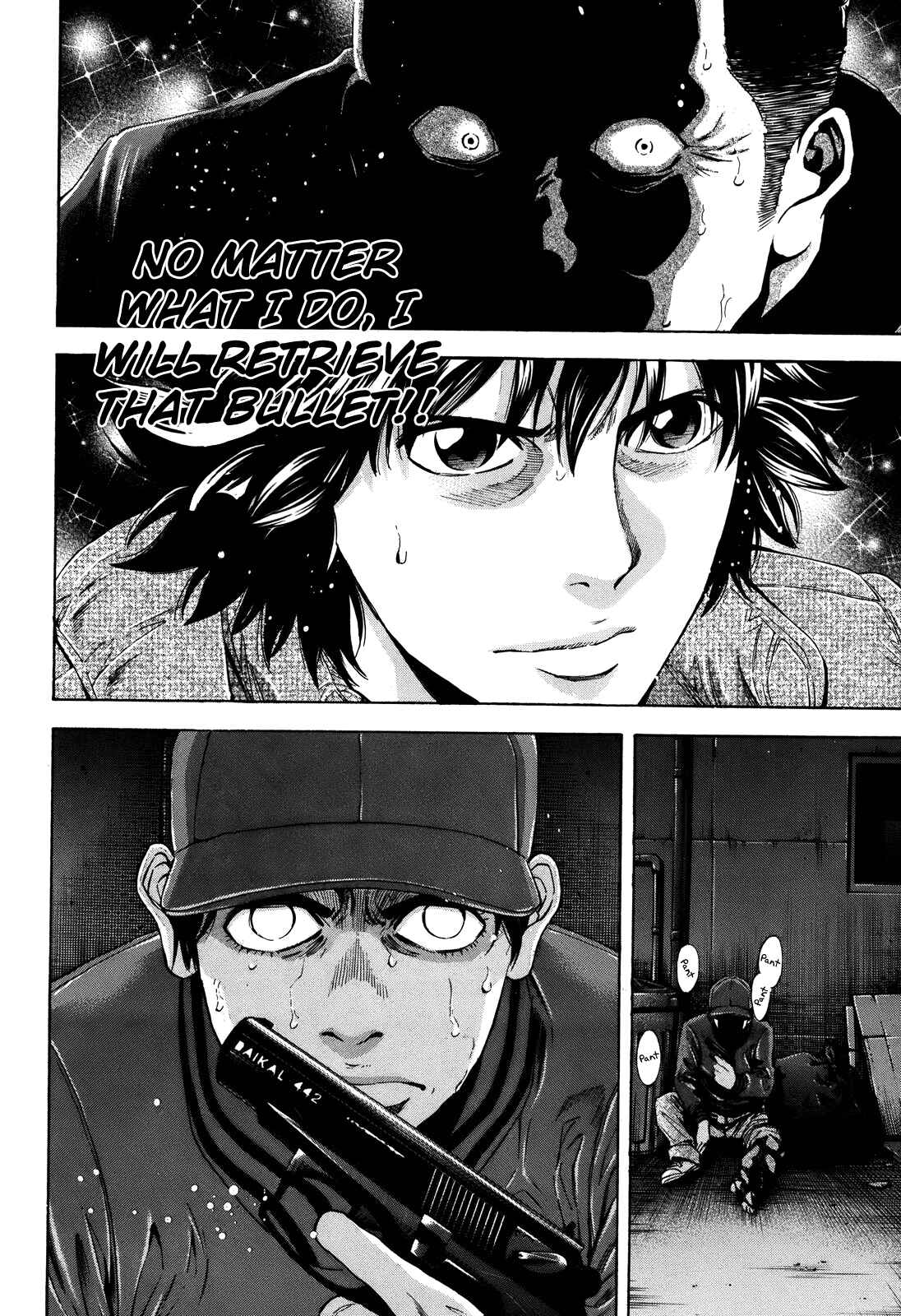 Page 46 Chapter 72 Ouroboros
