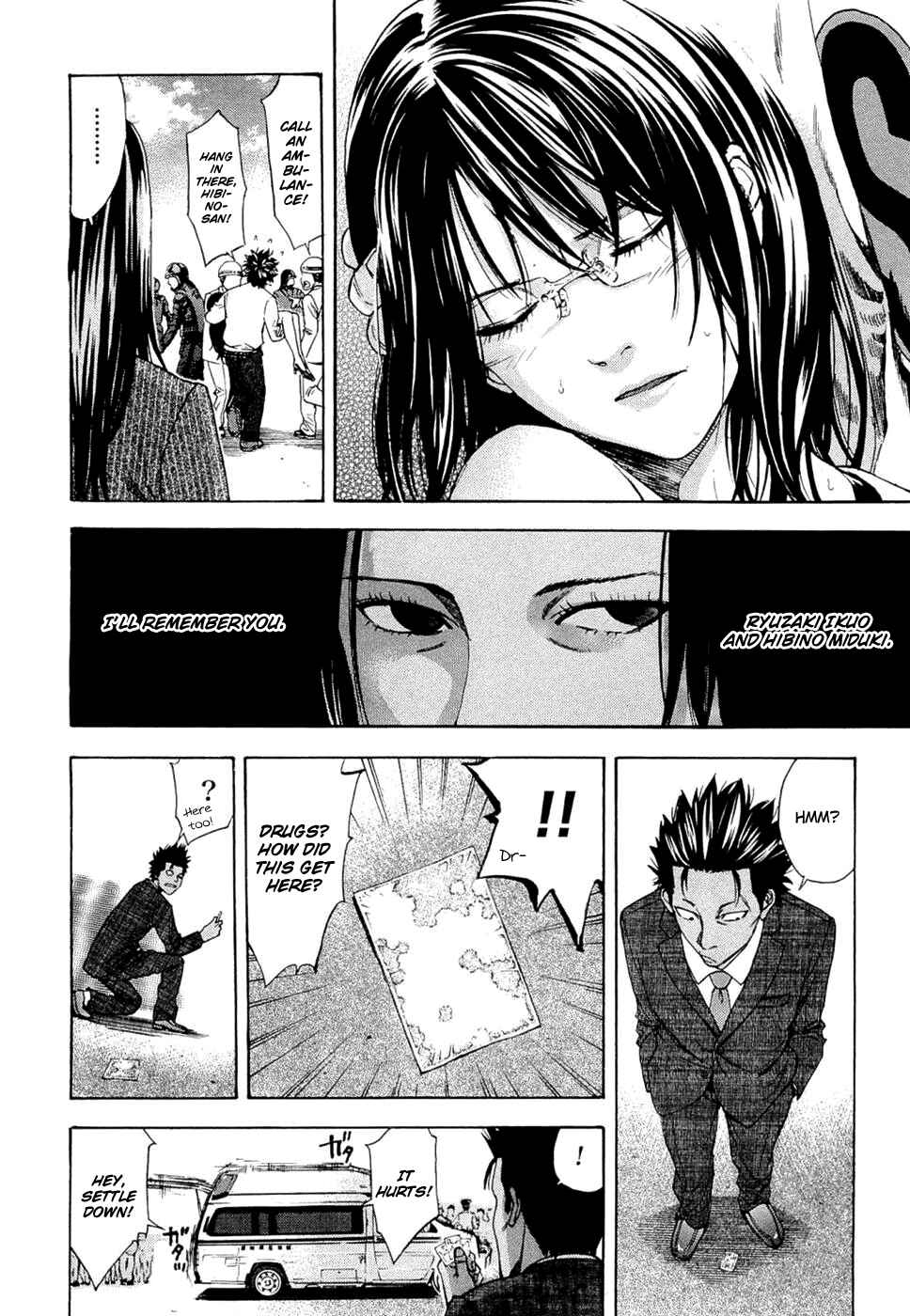 Page 15 Chapter 38 Ouroboros