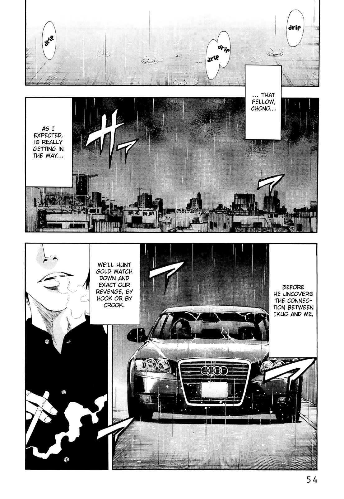 Page 10 Chapter 54 Ouroboros