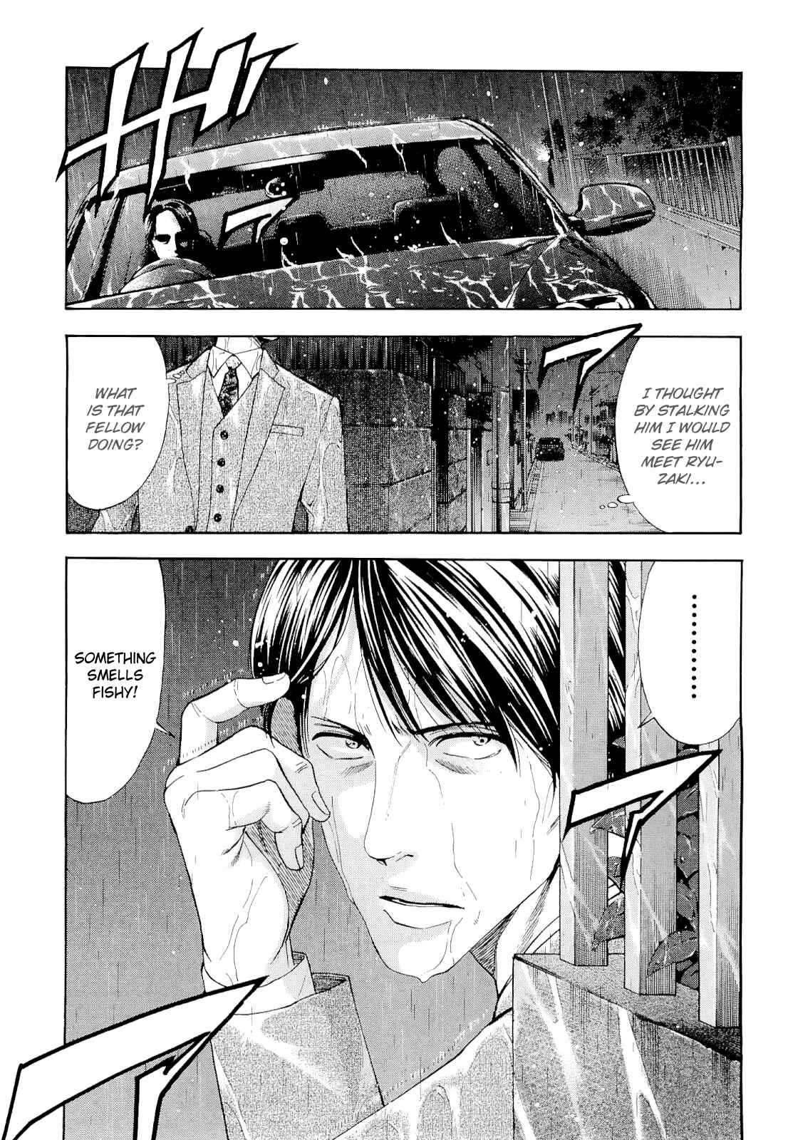 Page 19 Chapter 54 Ouroboros