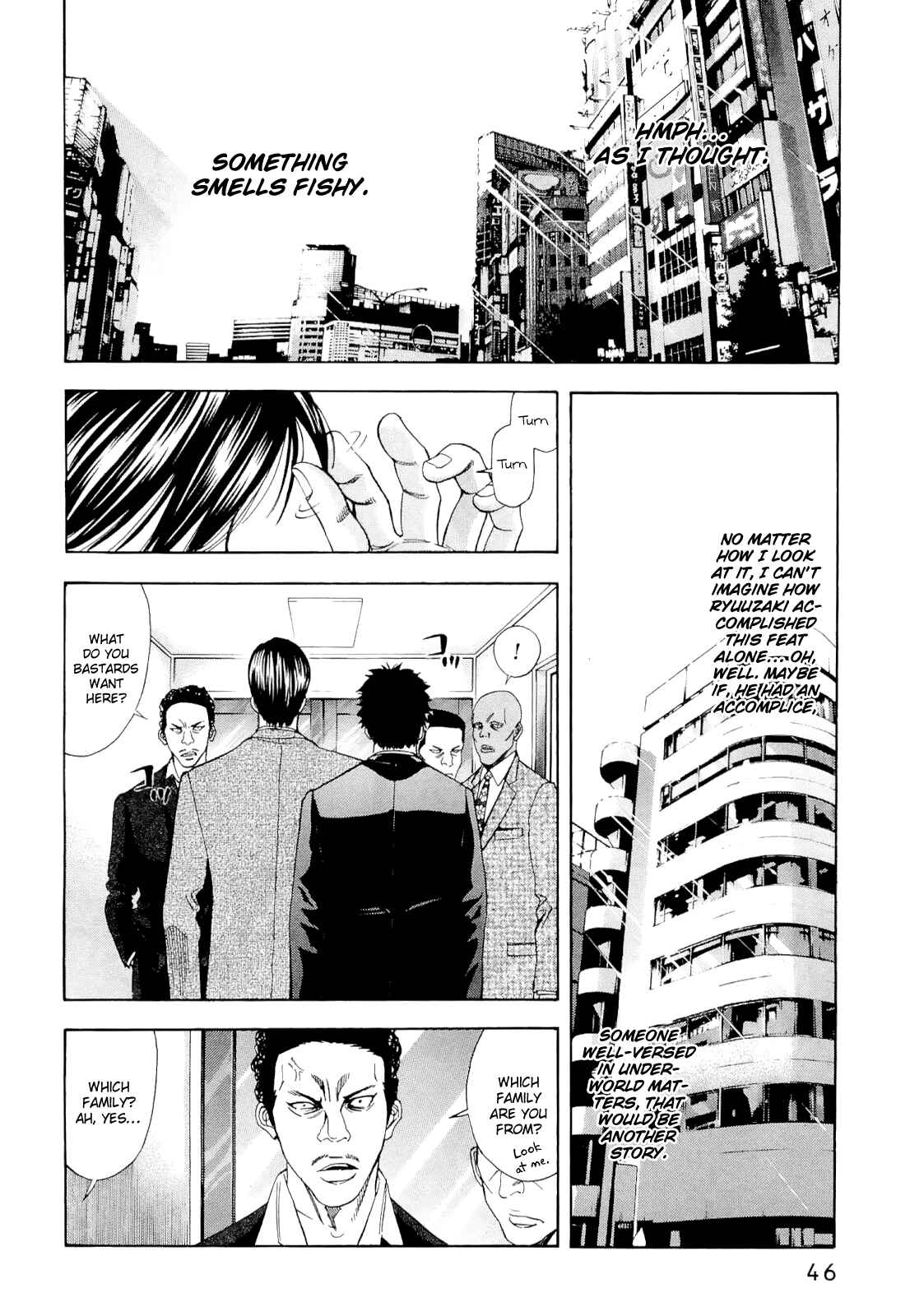 Page 2 Chapter 54 Ouroboros