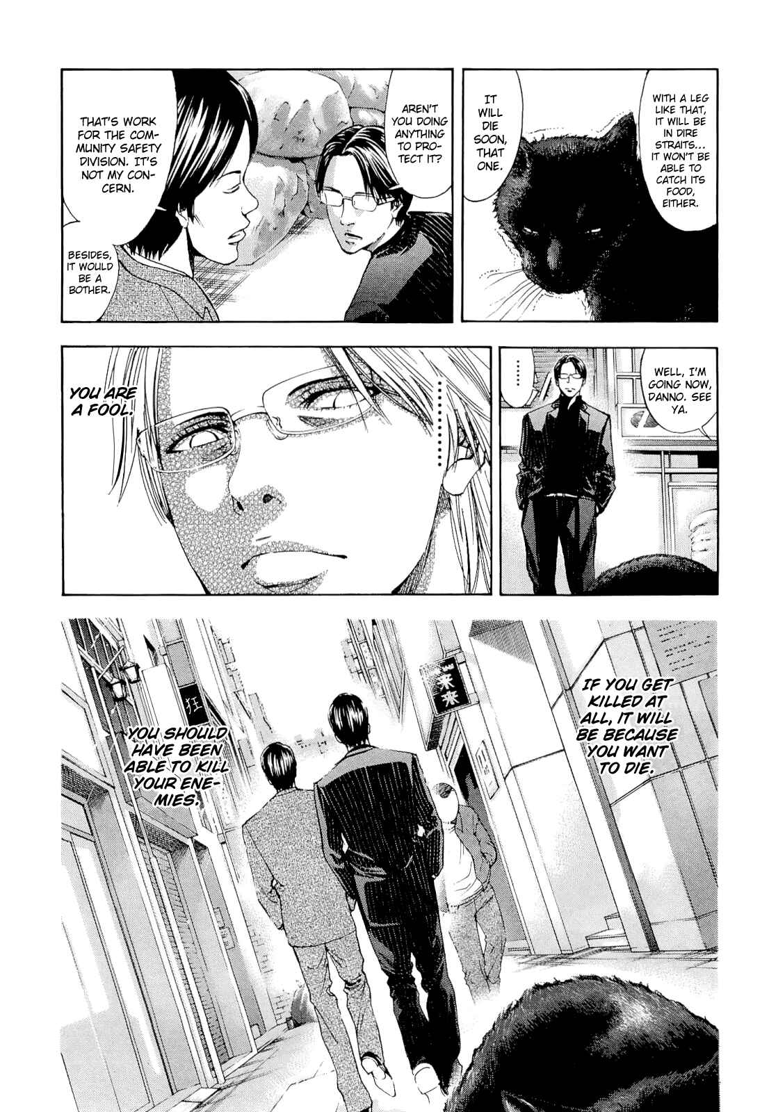 Page 9 Chapter 54 Ouroboros