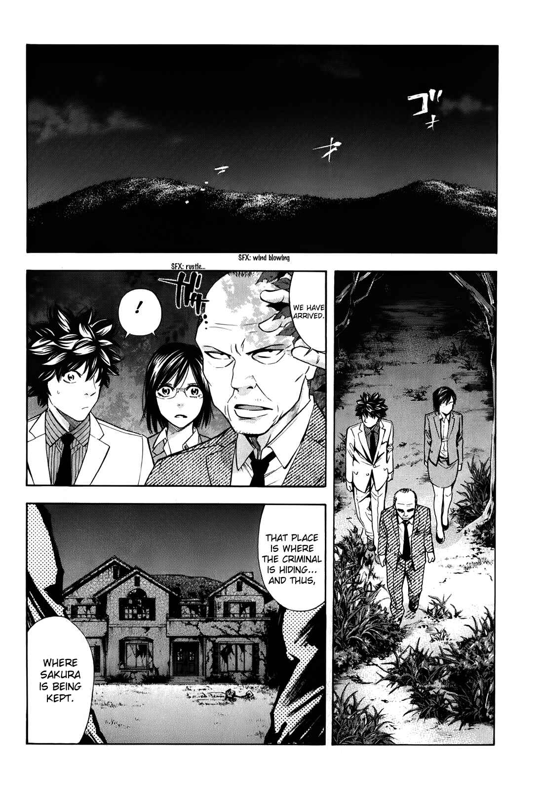 Page 11 Chapter 87 Ouroboros