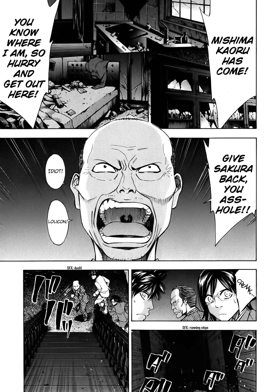 Page 14 Chapter 87 Ouroboros